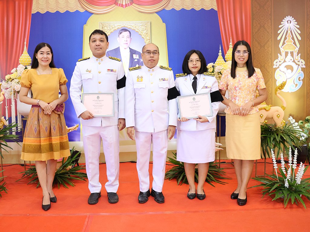 ถวายพระพรชัยมงคล เนื่องในโอกาสวันเฉลิมพระชนมพรรษา พระบาทสมเด็จพระปรเมนทรรามาธิบดีศรีสินทรมหาวชิราลงกรณ พระวชิรเกล้าเจ้าอยู่หัว - รูปภาพ 25
