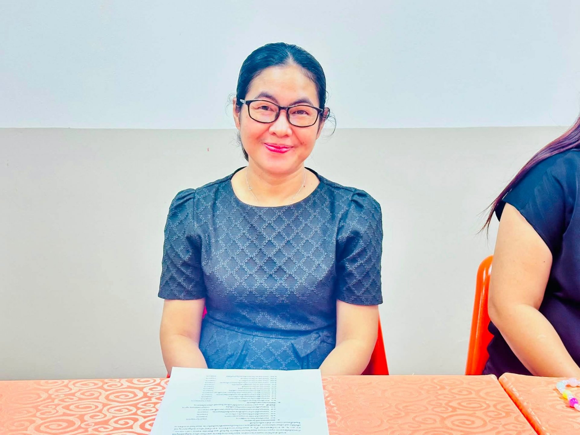 การประชุมบุคลากรสายสนับสนุน คณะวิทยาการจัดการ - รูปภาพ 5