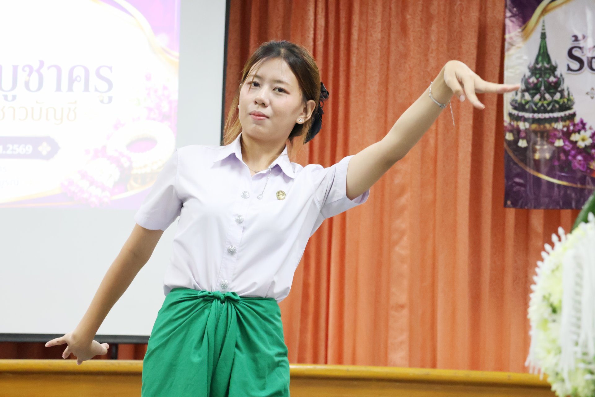 โครงการ "ร้อยมาลา บูชาครู" บายศรีสู่ขวัญชาวบัญชี - รูปภาพ 6