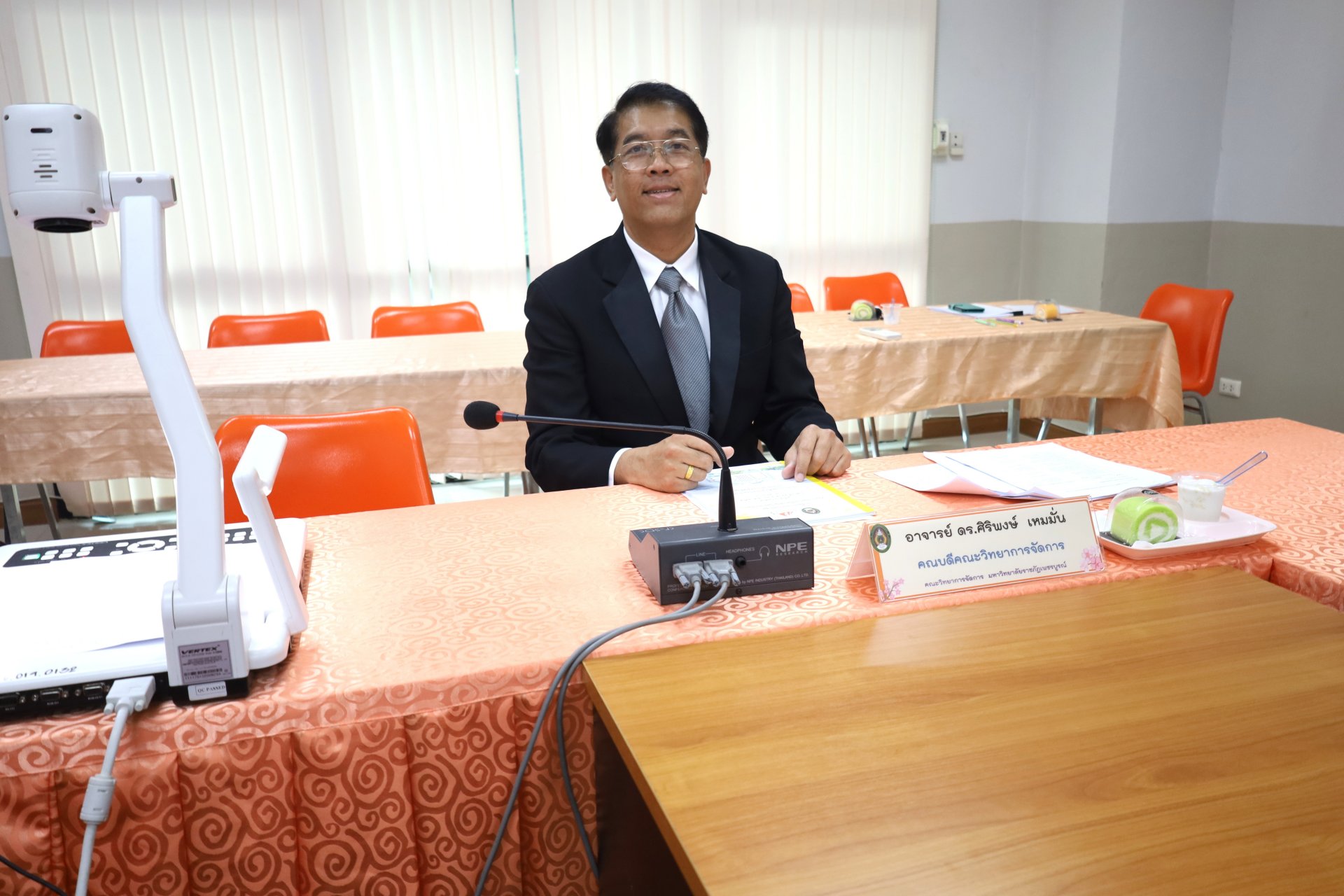 การประชุมคณะกรรมการบริหารคณะวิทยาการจัดการ - รูปภาพ 1