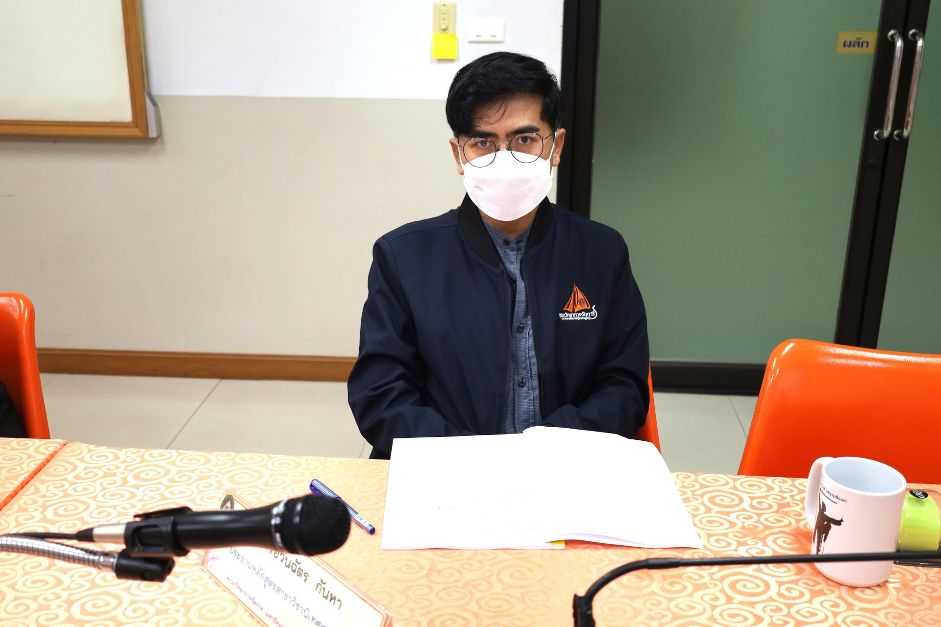การประชุมคณะกรรมการบริหารคณะวิทยาการจัดการ - รูปภาพ 2