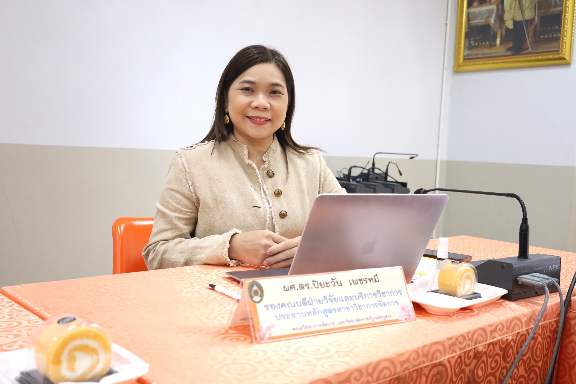 การประชุมคณะกรรมการบริหารคณะวิทยาการจัดการ - รูปภาพ 7