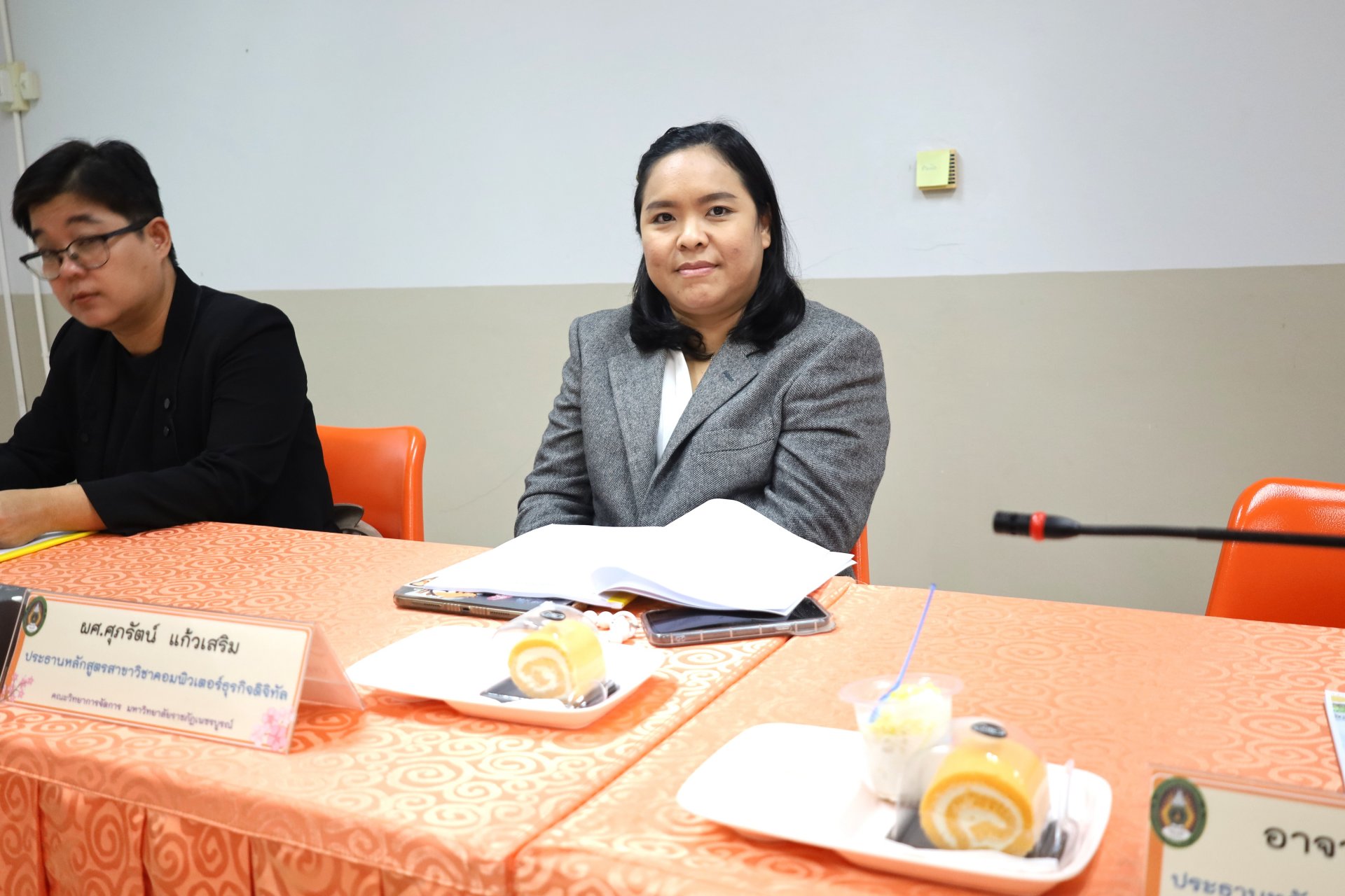การประชุมคณะกรรมการบริหารคณะวิทยาการจัดการ - รูปภาพ 10