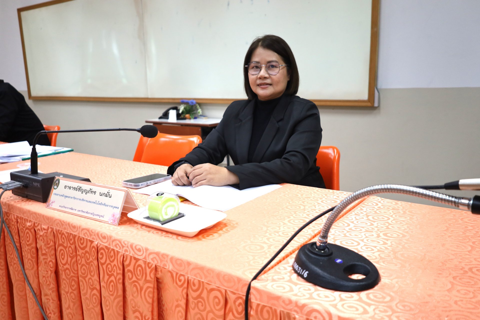 การประชุมคณะกรรมการบริหารคณะวิทยาการจัดการ - รูปภาพ 12