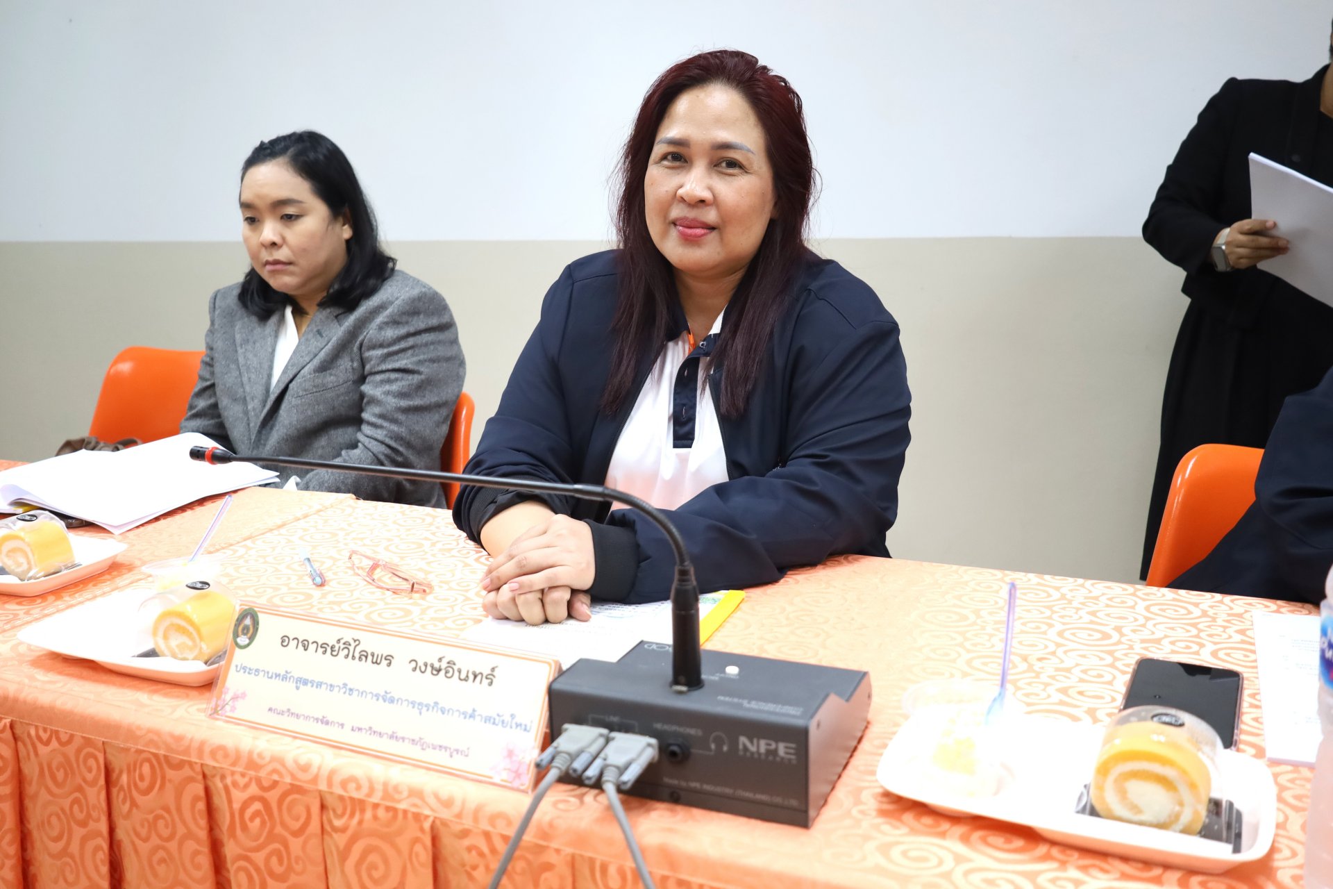 การประชุมคณะกรรมการบริหารคณะวิทยาการจัดการ - รูปภาพ 13