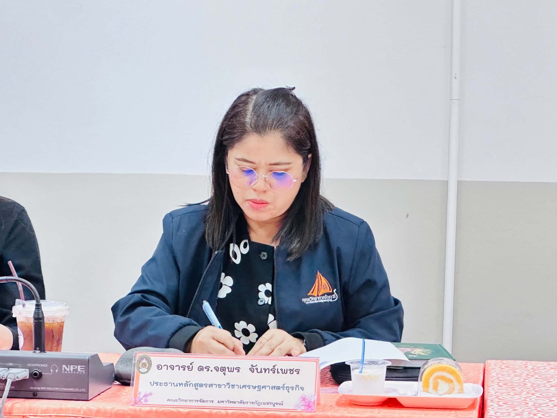 การประชุมคณะกรรมการบริหารคณะวิทยาการจัดการ - รูปภาพ 14