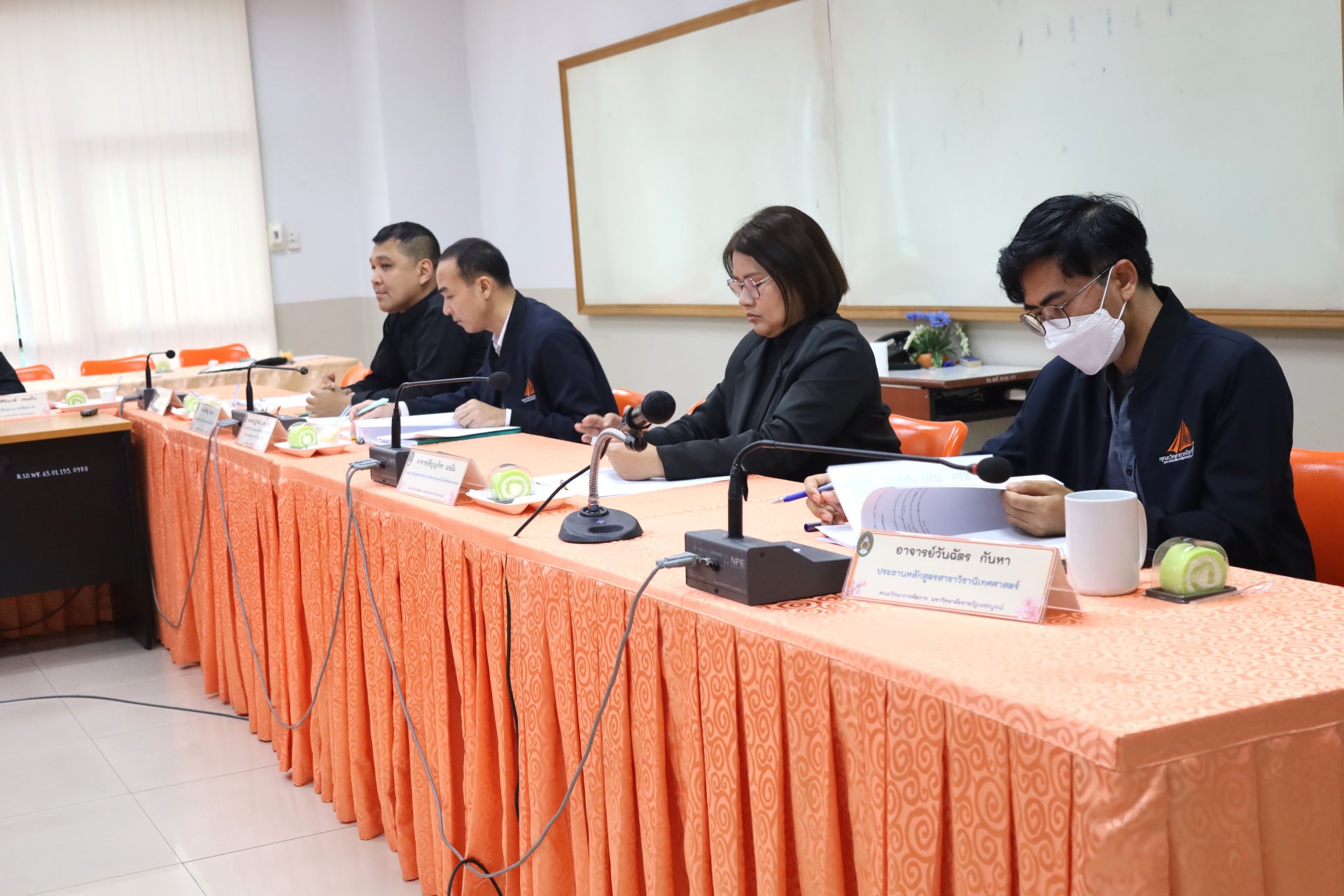 การประชุมคณะกรรมการบริหารคณะวิทยาการจัดการ - รูปภาพ 17