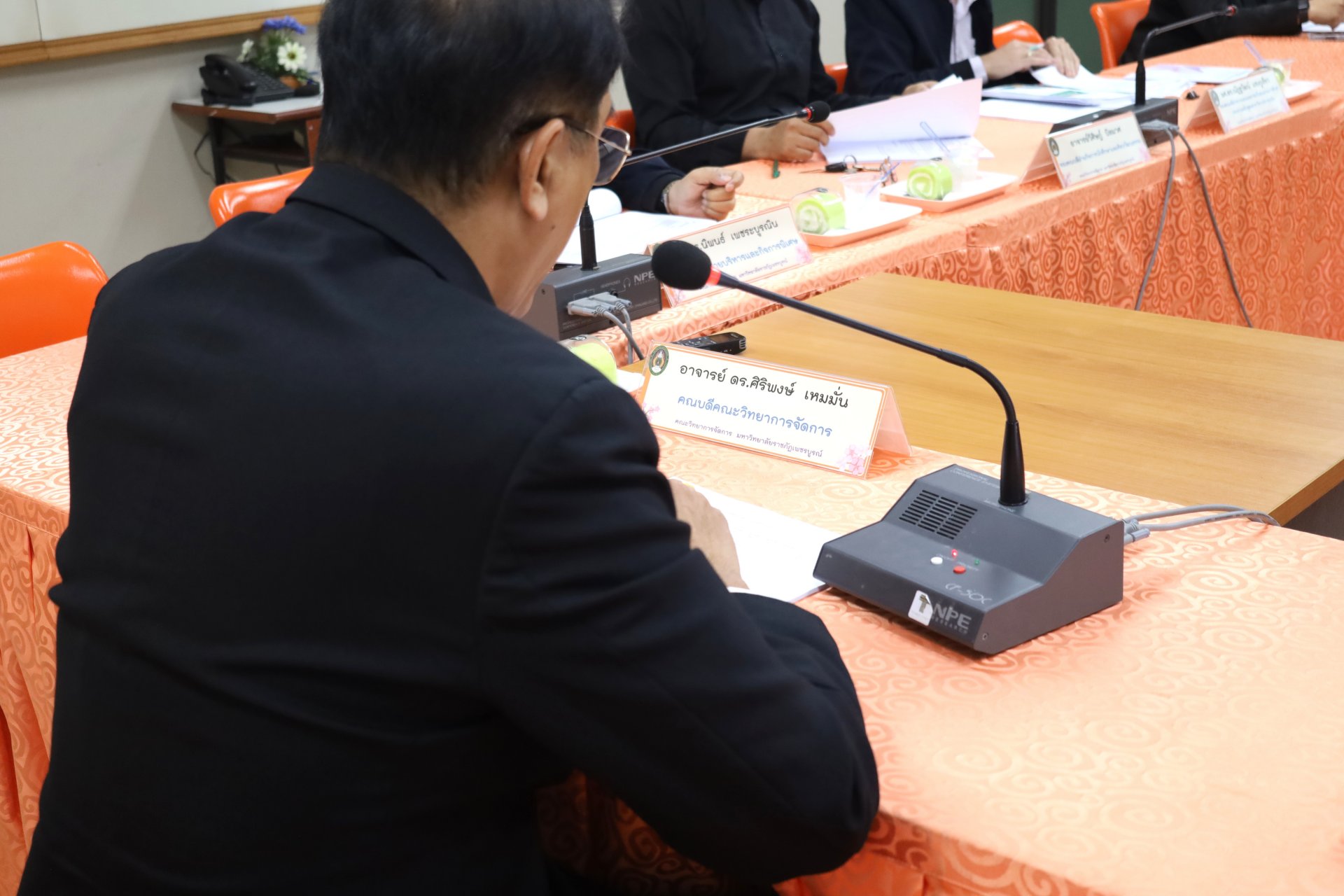 การประชุมคณะกรรมการบริหารคณะวิทยาการจัดการ - รูปภาพ 18