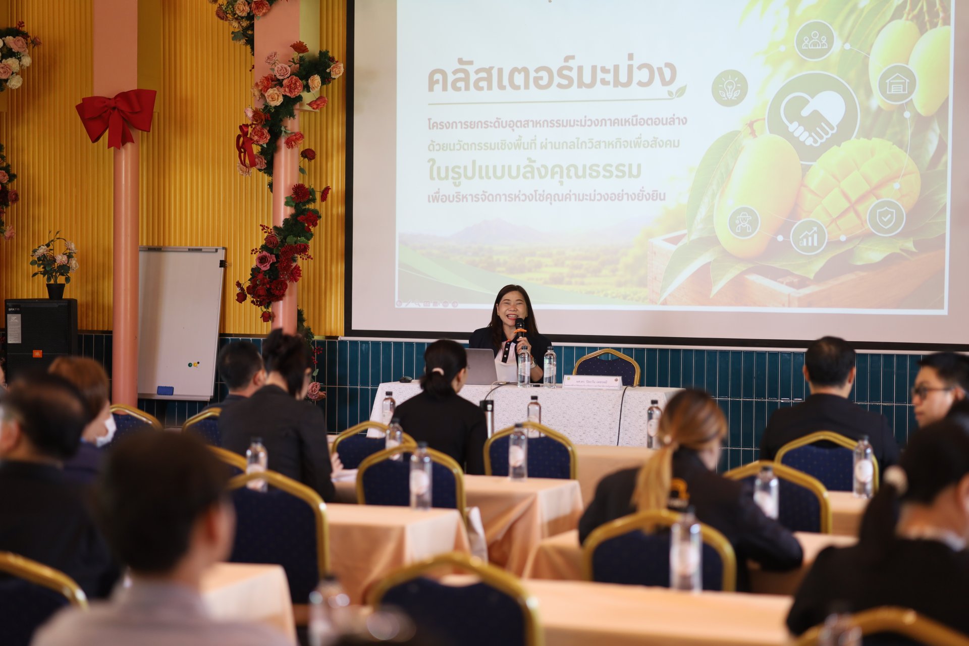 การประชุมเชิงปฏิบัติการ "การพัฒนาศักยภาพด้านการสร้างแบรนด์การตลาดออนไลน์และการเชื่อมโยงตลาดเพื่อยกระดับสินค้าเกษตรมูลค่าสูง" - รูปภาพ 8
