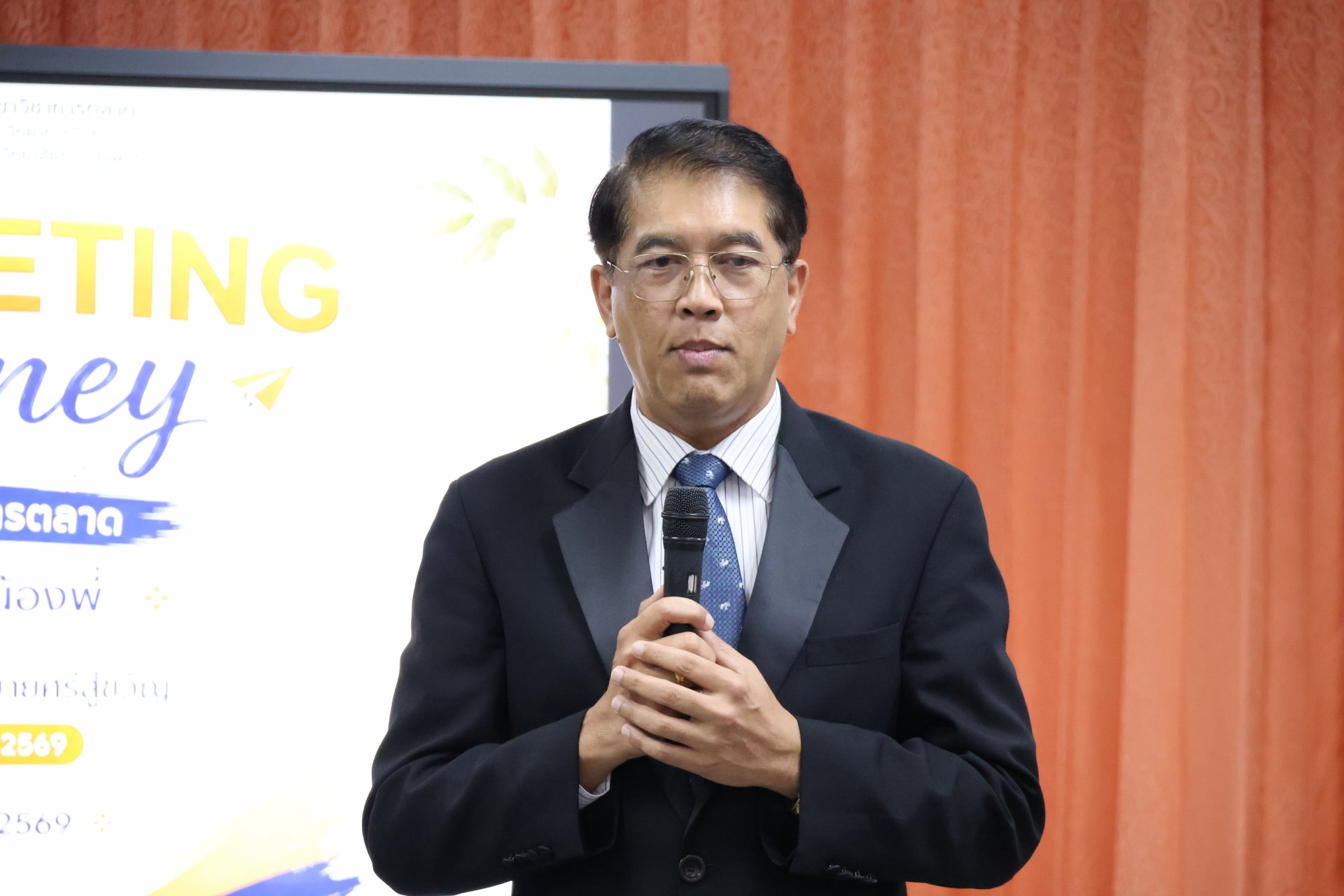 โครงการ Maketting Journer ก้าวแรกสู่รั้วการตลาด สานสัมพันธ์น้องพี่ และร่วมสืบสานประเพณีบายศรีสู่ขวัญ ประจำปีการศึกษา 2569 - รูปภาพ 9