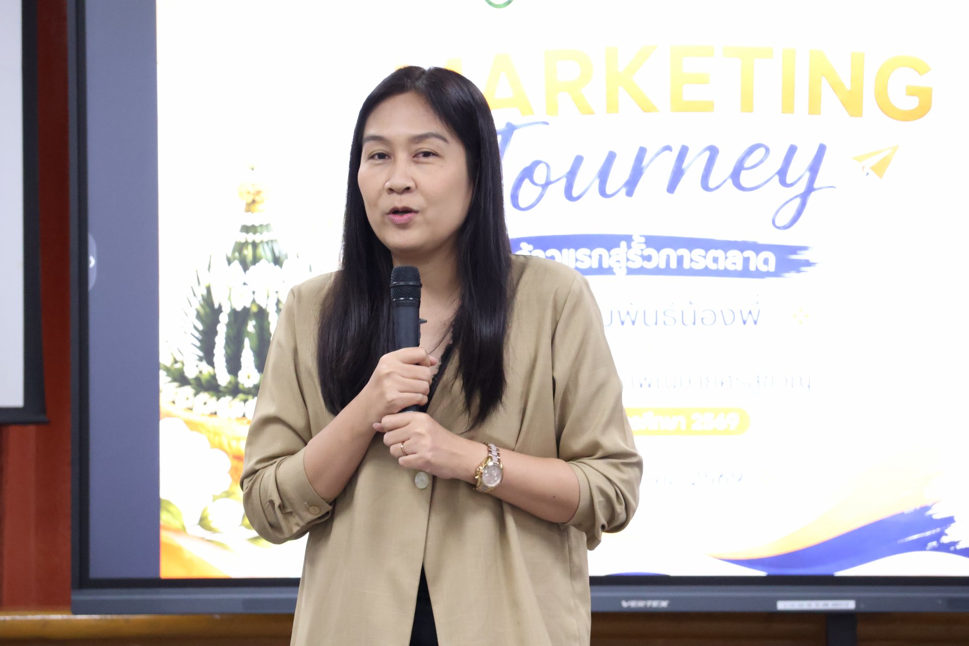 โครงการ Maketting Journer ก้าวแรกสู่รั้วการตลาด สานสัมพันธ์น้องพี่ และร่วมสืบสานประเพณีบายศรีสู่ขวัญ ประจำปีการศึกษา 2569 - รูปภาพ 12