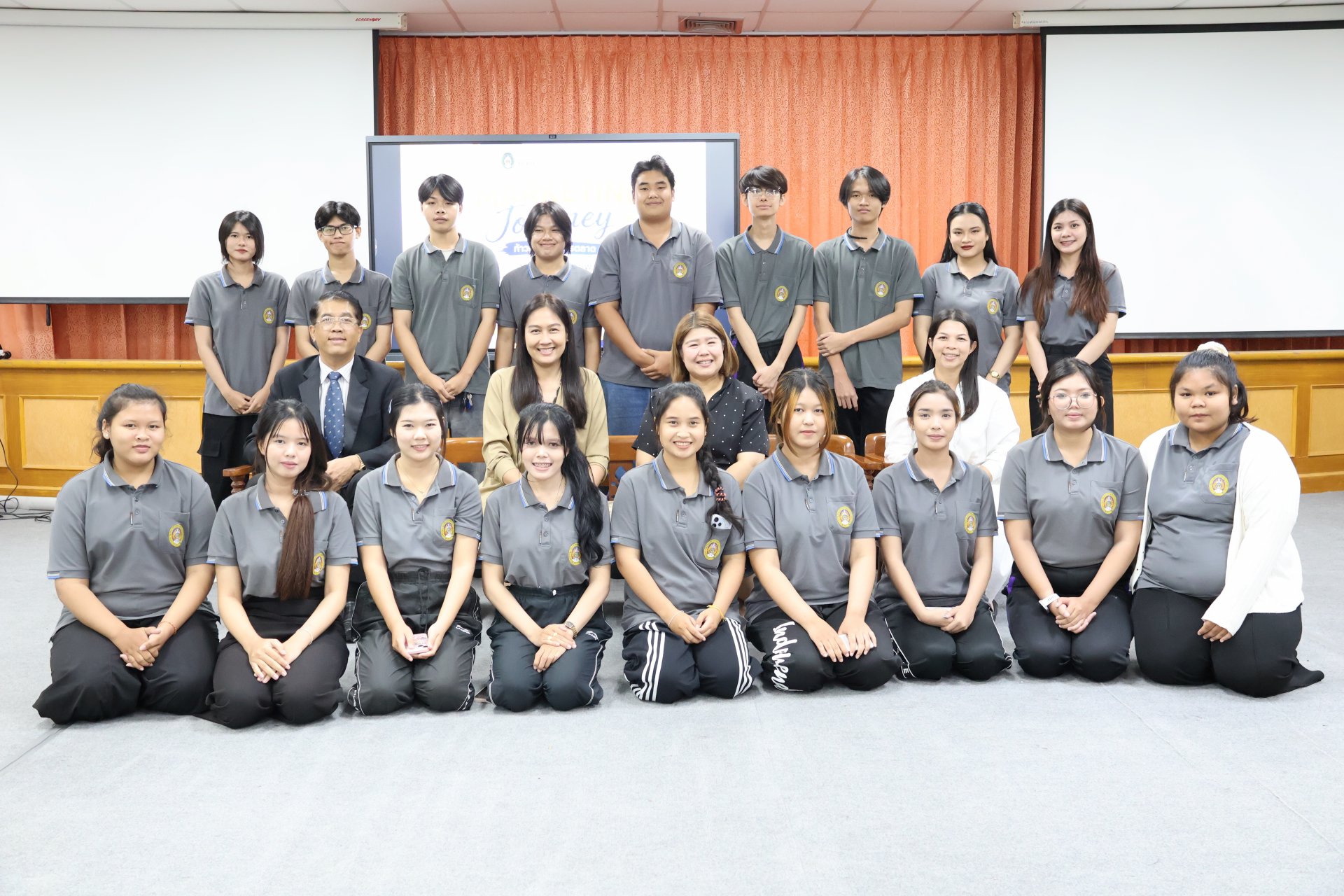 โครงการ Maketting Journer ก้าวแรกสู่รั้วการตลาด สานสัมพันธ์น้องพี่ และร่วมสืบสานประเพณีบายศรีสู่ขวัญ ประจำปีการศึกษา 2569 - รูปภาพ 37