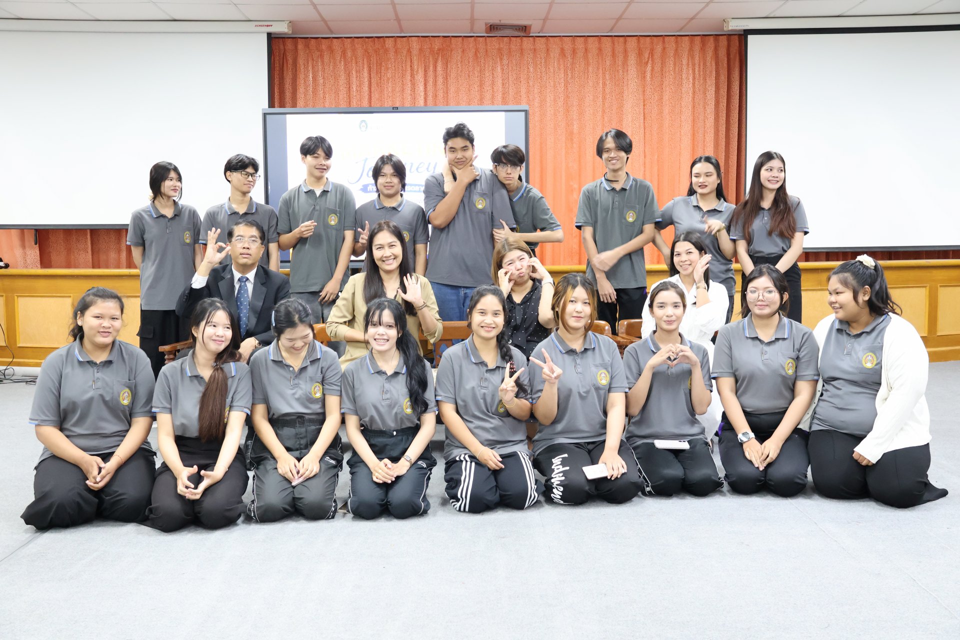 โครงการ Maketting Journer ก้าวแรกสู่รั้วการตลาด สานสัมพันธ์น้องพี่ และร่วมสืบสานประเพณีบายศรีสู่ขวัญ ประจำปีการศึกษา 2569 - รูปภาพ 38