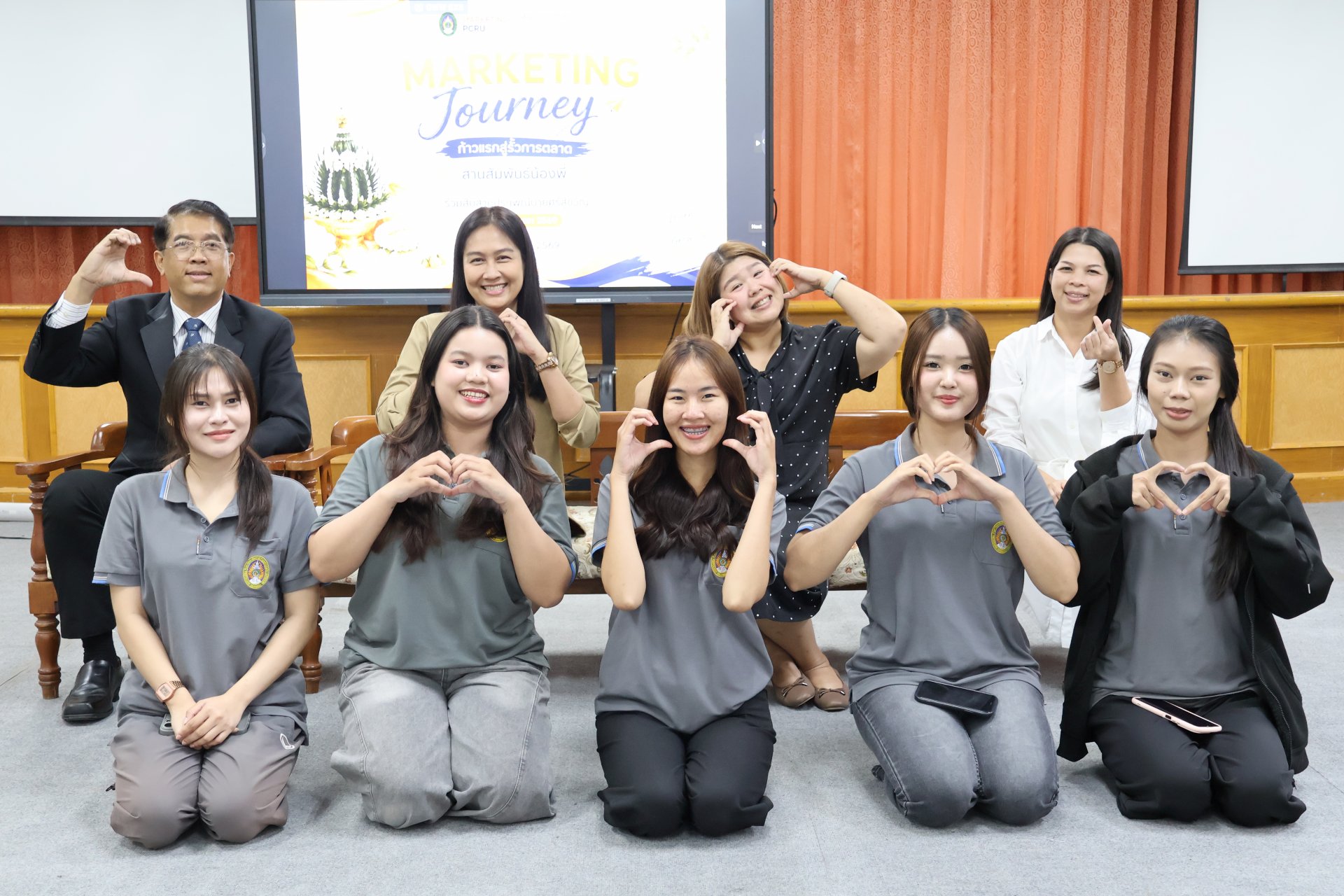 โครงการ Maketting Journer ก้าวแรกสู่รั้วการตลาด สานสัมพันธ์น้องพี่ และร่วมสืบสานประเพณีบายศรีสู่ขวัญ ประจำปีการศึกษา 2569 - รูปภาพ 40