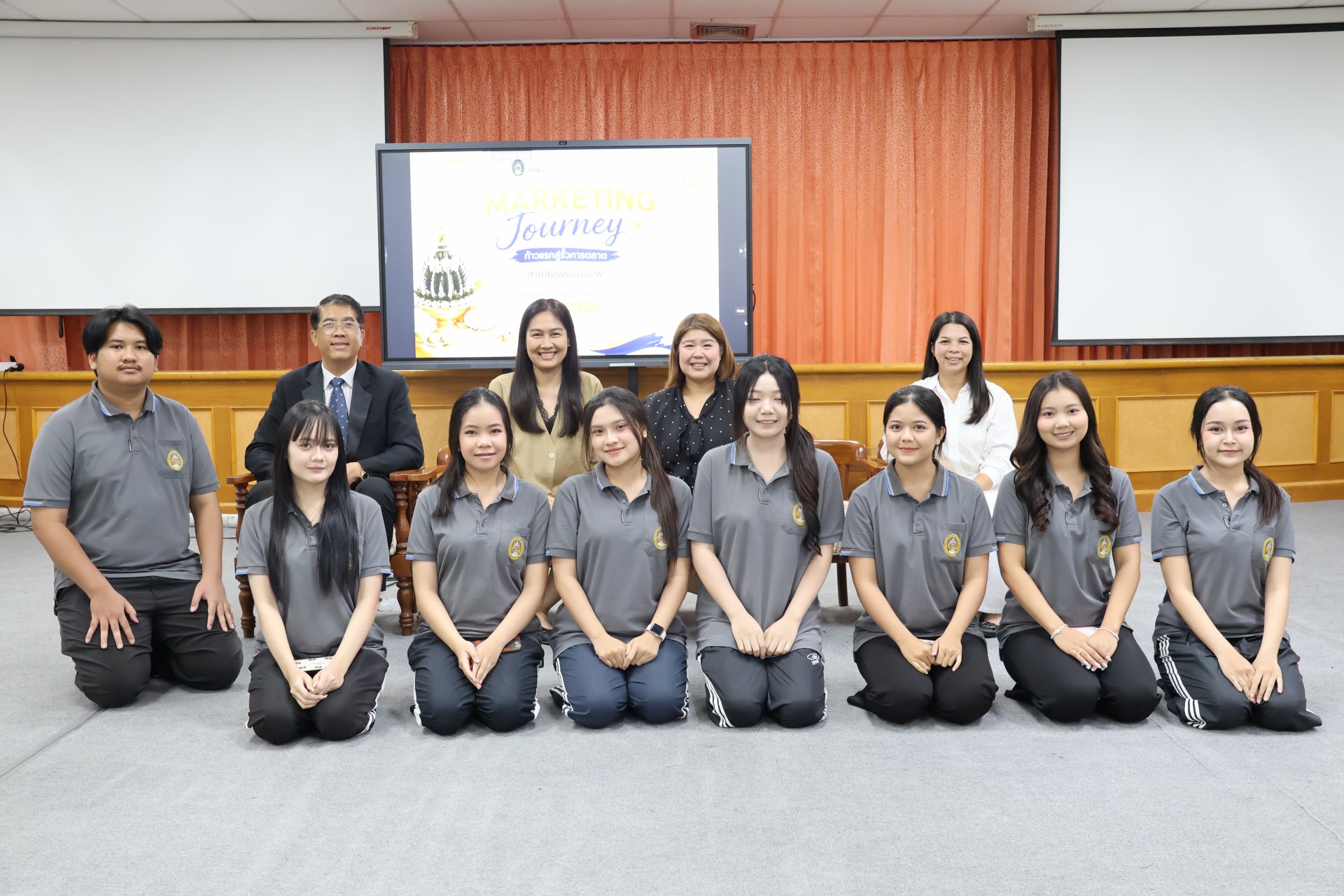 โครงการ Maketting Journer ก้าวแรกสู่รั้วการตลาด สานสัมพันธ์น้องพี่ และร่วมสืบสานประเพณีบายศรีสู่ขวัญ ประจำปีการศึกษา 2569 - รูปภาพ 41