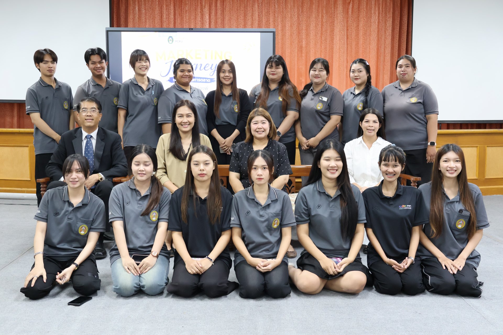 โครงการ Maketting Journer ก้าวแรกสู่รั้วการตลาด สานสัมพันธ์น้องพี่ และร่วมสืบสานประเพณีบายศรีสู่ขวัญ ประจำปีการศึกษา 2569 - รูปภาพ 43