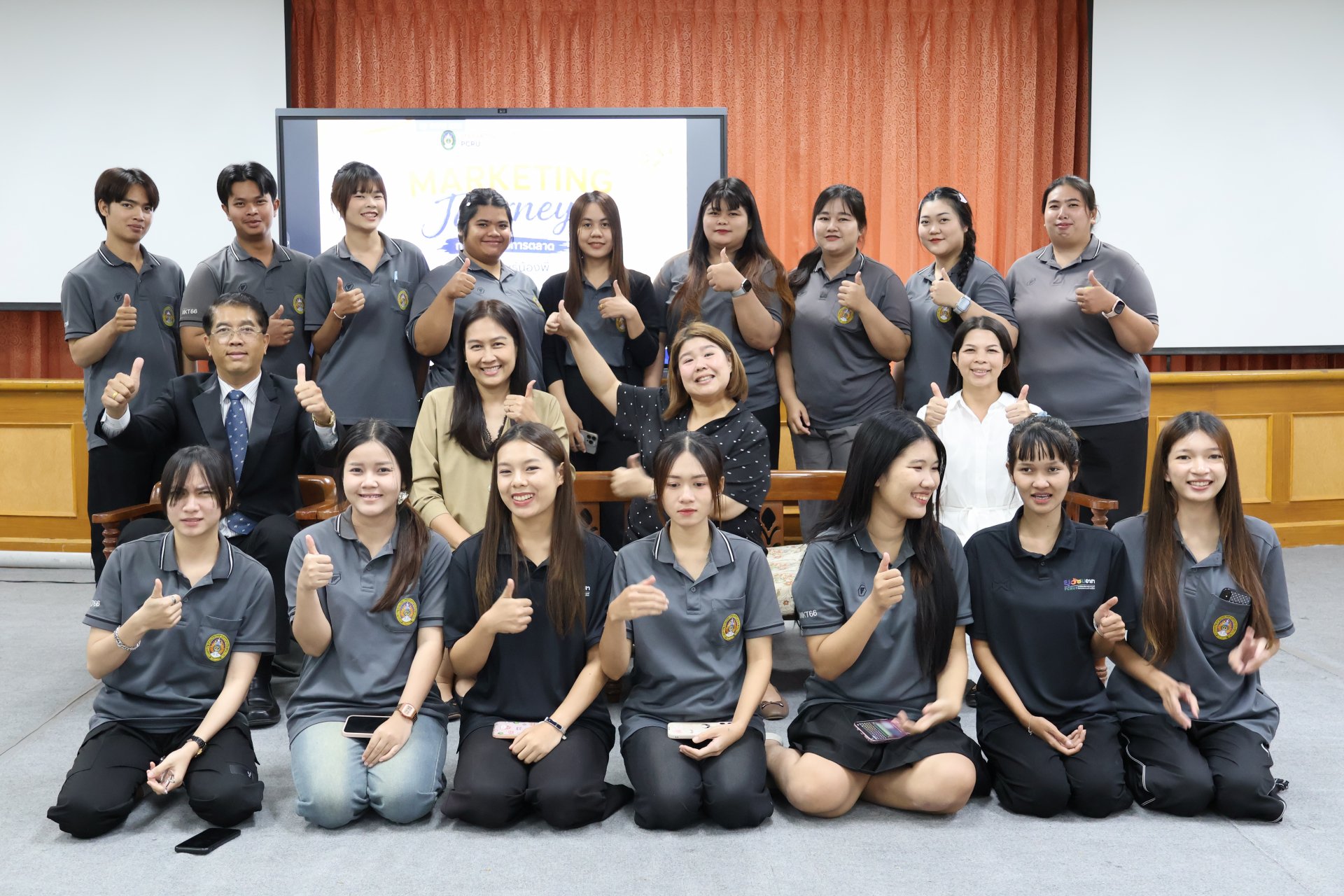 โครงการ Maketting Journer ก้าวแรกสู่รั้วการตลาด สานสัมพันธ์น้องพี่ และร่วมสืบสานประเพณีบายศรีสู่ขวัญ ประจำปีการศึกษา 2569 - รูปภาพ 44