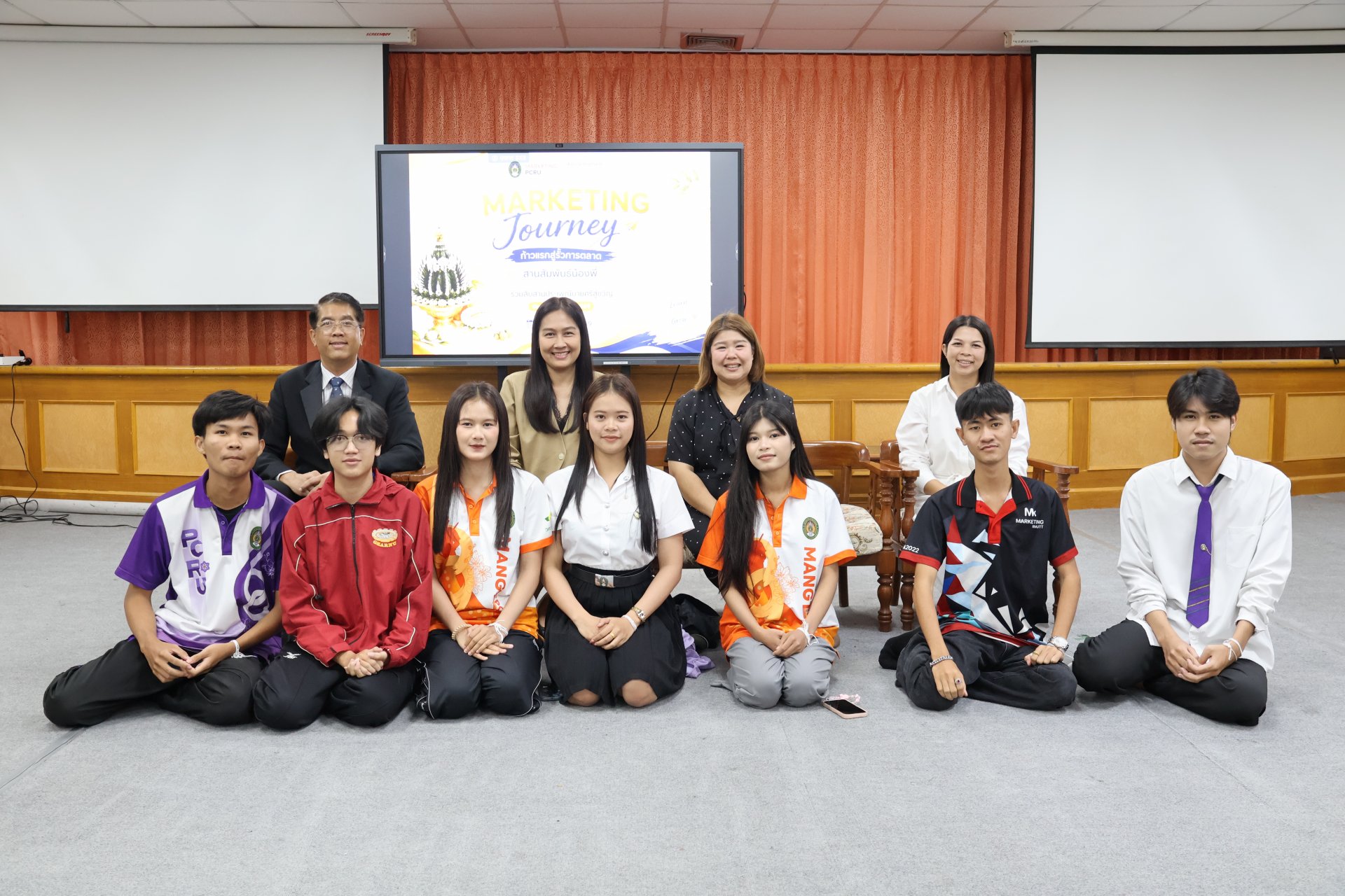 โครงการ Maketting Journer ก้าวแรกสู่รั้วการตลาด สานสัมพันธ์น้องพี่ และร่วมสืบสานประเพณีบายศรีสู่ขวัญ ประจำปีการศึกษา 2569 - รูปภาพ 45