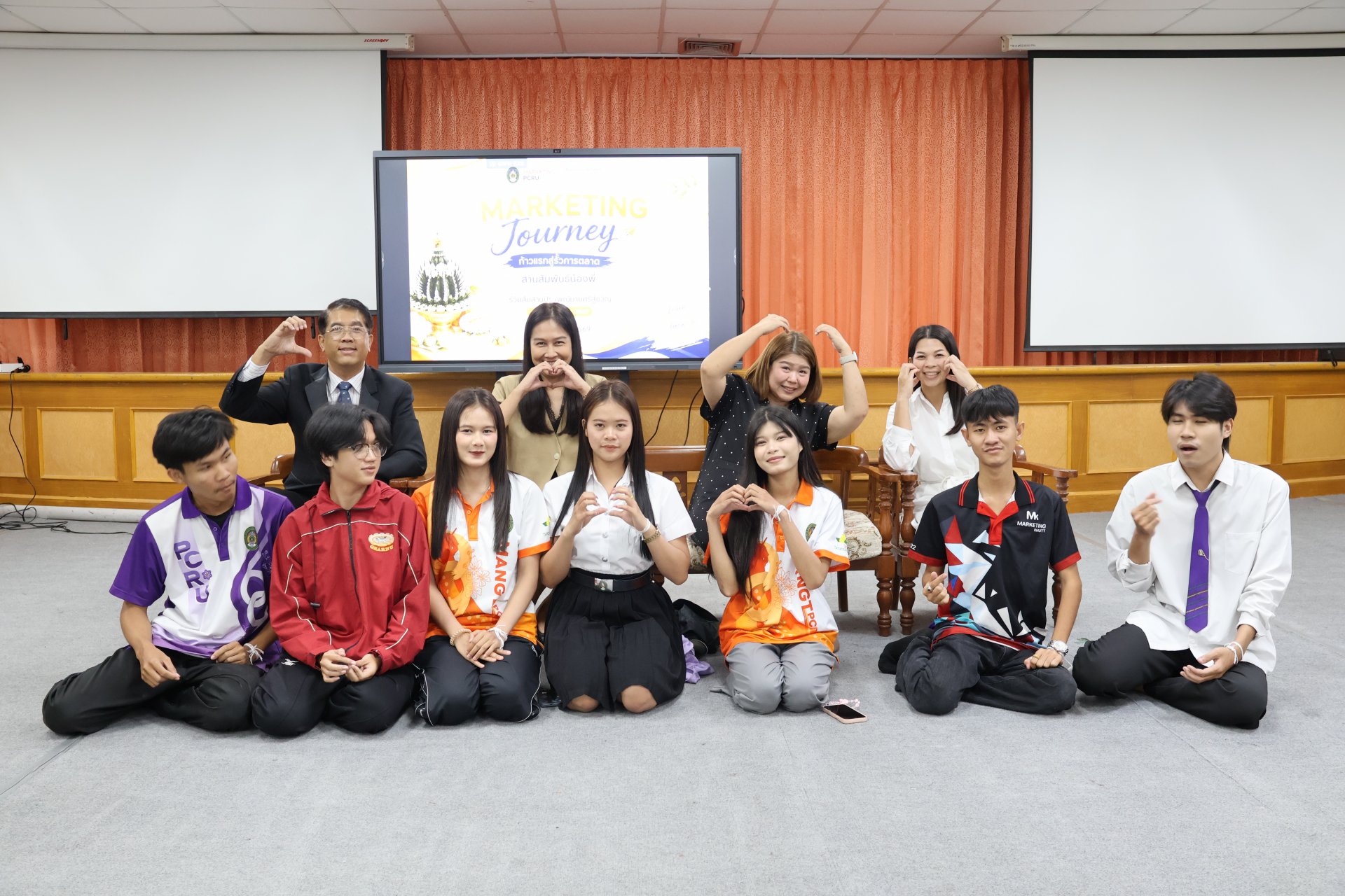 โครงการ Maketting Journer ก้าวแรกสู่รั้วการตลาด สานสัมพันธ์น้องพี่ และร่วมสืบสานประเพณีบายศรีสู่ขวัญ ประจำปีการศึกษา 2569 - รูปภาพ 46