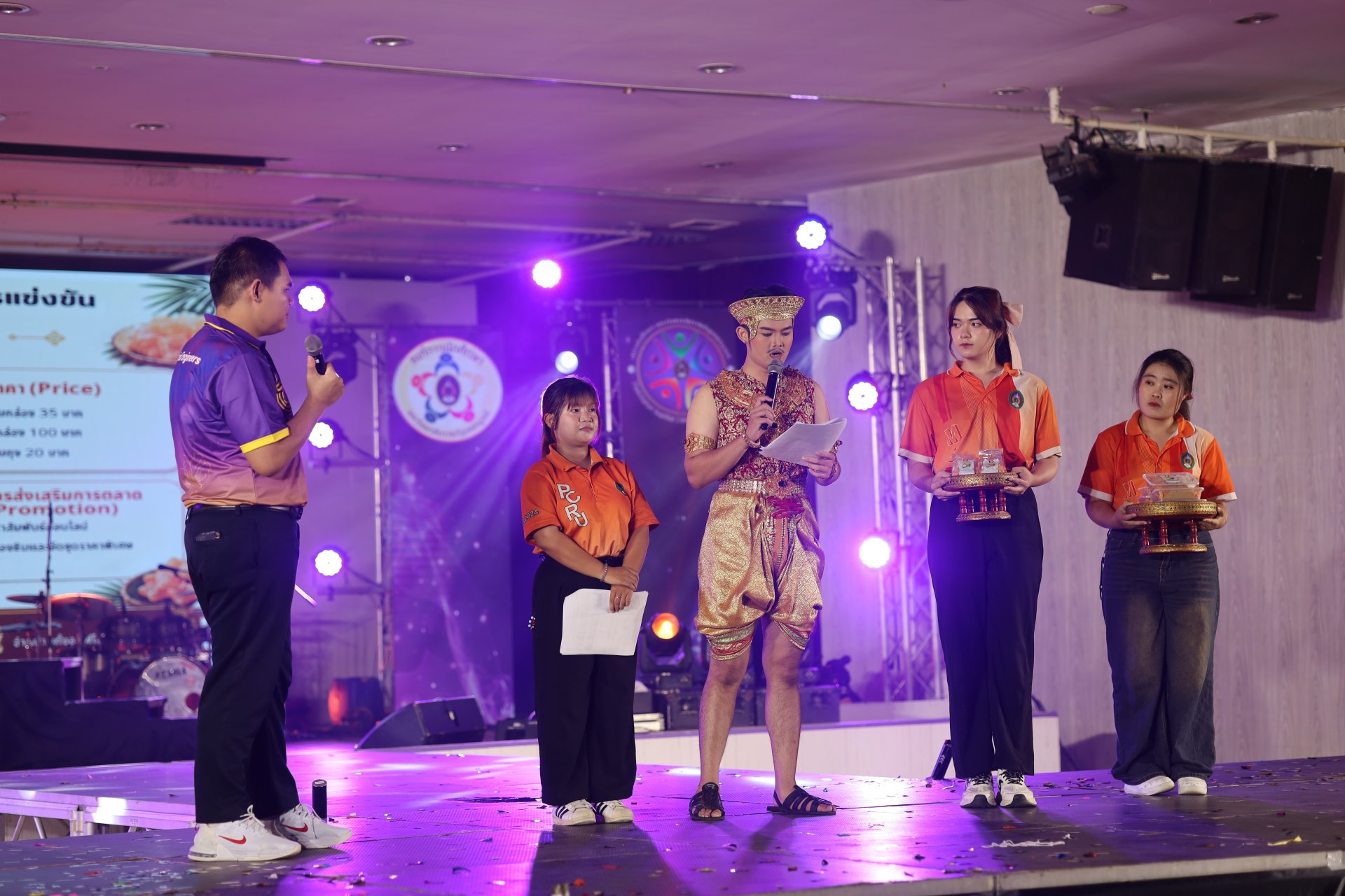 วิศวกรสังคม คณะวิทยาการจัดการ - รูปภาพ 19