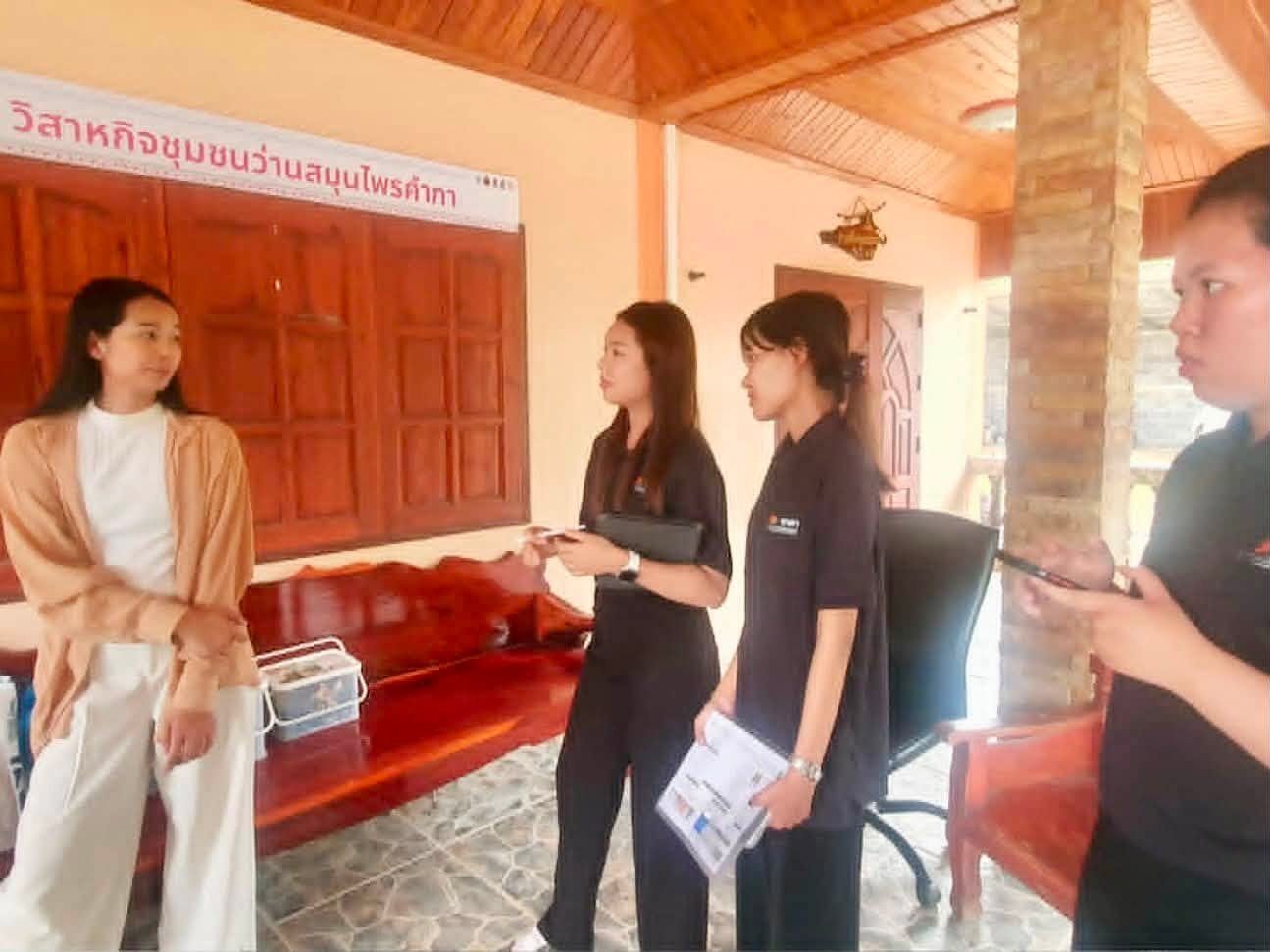 โครงการยุวชนอาสา ประจำปีงบประมาณ พ.ศ. 2569 - รูปภาพ 4