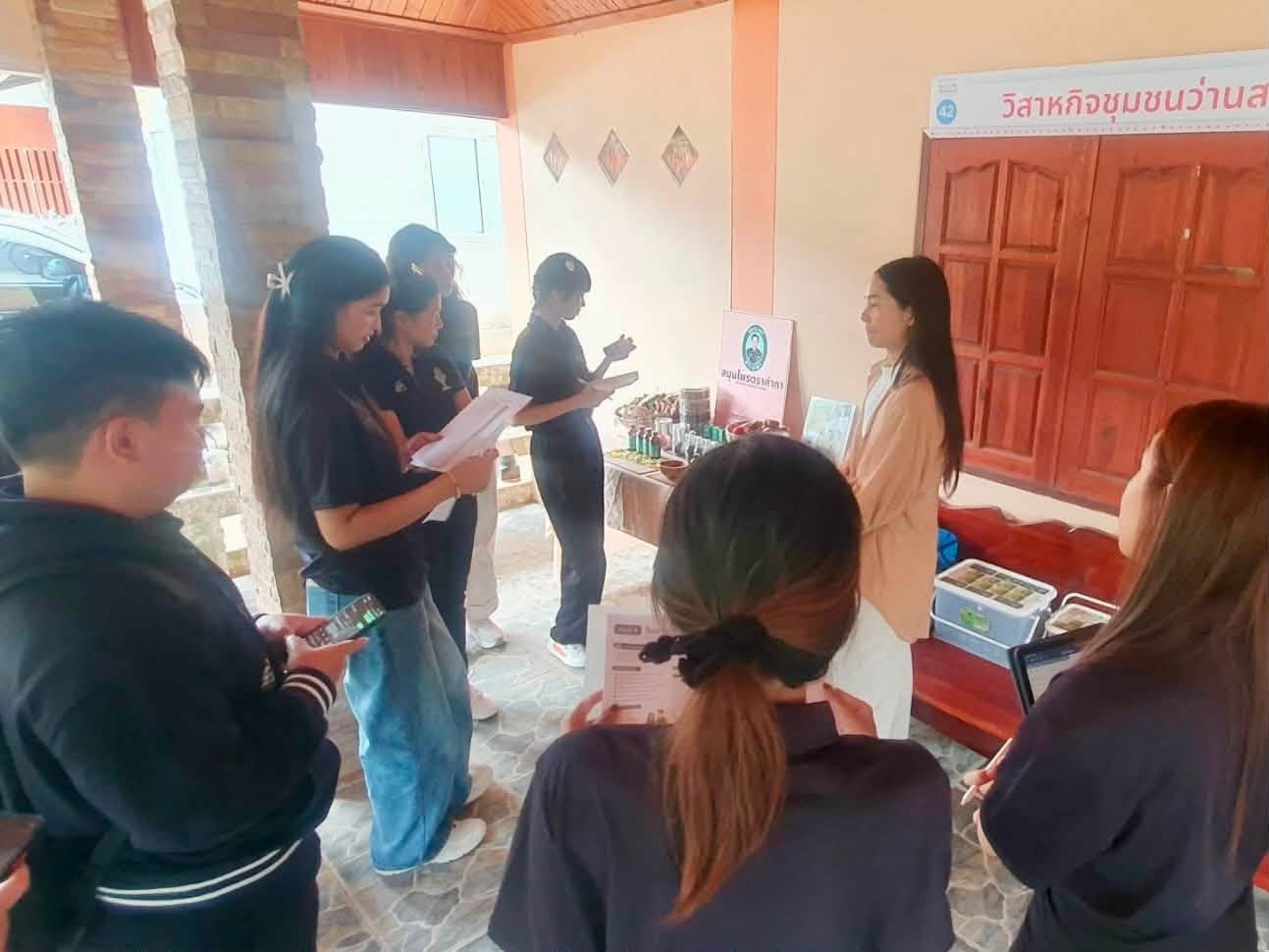 โครงการยุวชนอาสา ประจำปีงบประมาณ พ.ศ. 2569 - รูปภาพ 11