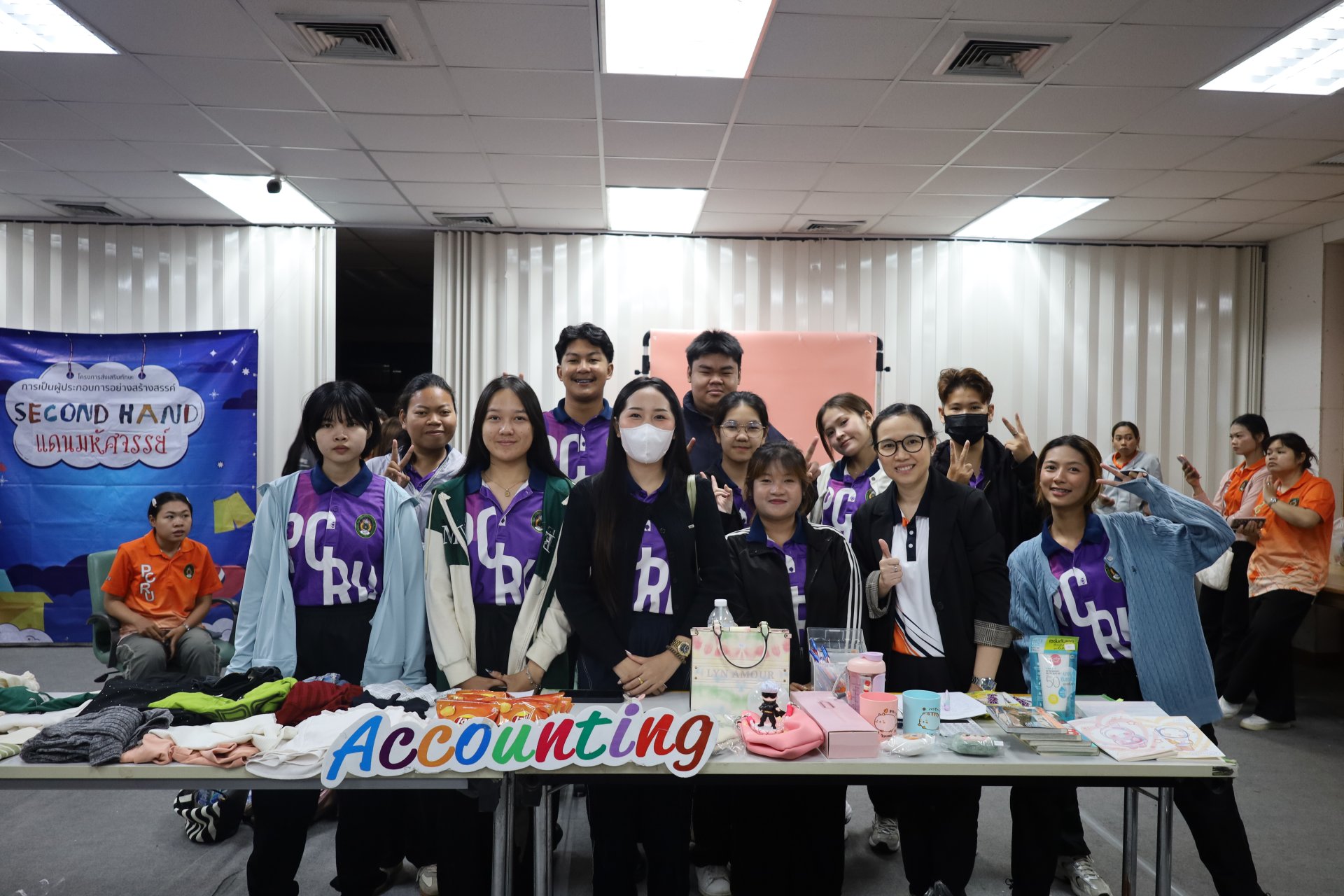 โครงการส่งเสริมทักษะการเป็นผู้ประกอบการ SECOND HAND แดนมหัศจรรย์ ตลาดนัดของมือสอง - รูปภาพ 31