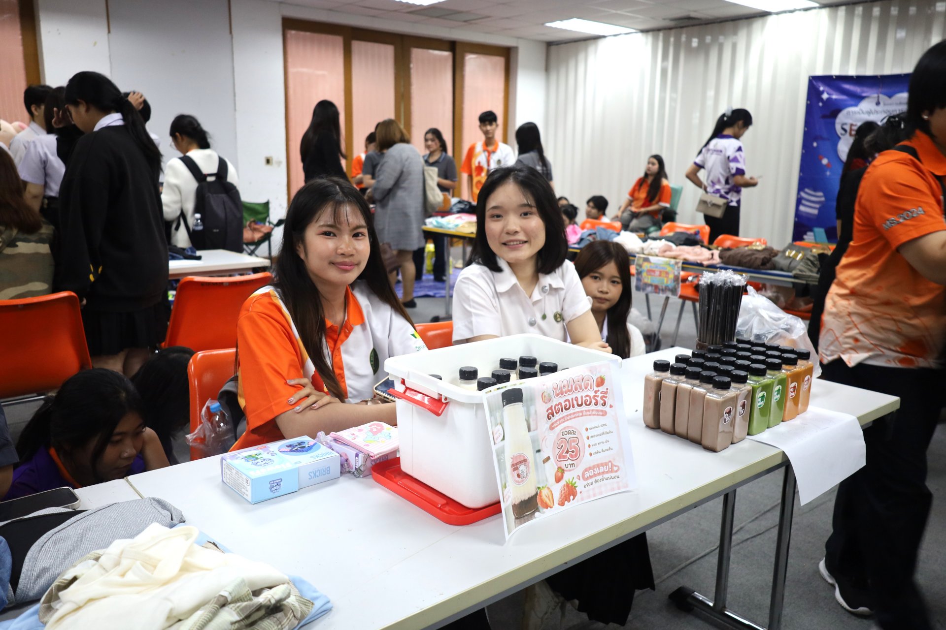 โครงการส่งเสริมทักษะการเป็นผู้ประกอบการ SECOND HAND แดนมหัศจรรย์ ตลาดนัดของมือสอง - รูปภาพ 43