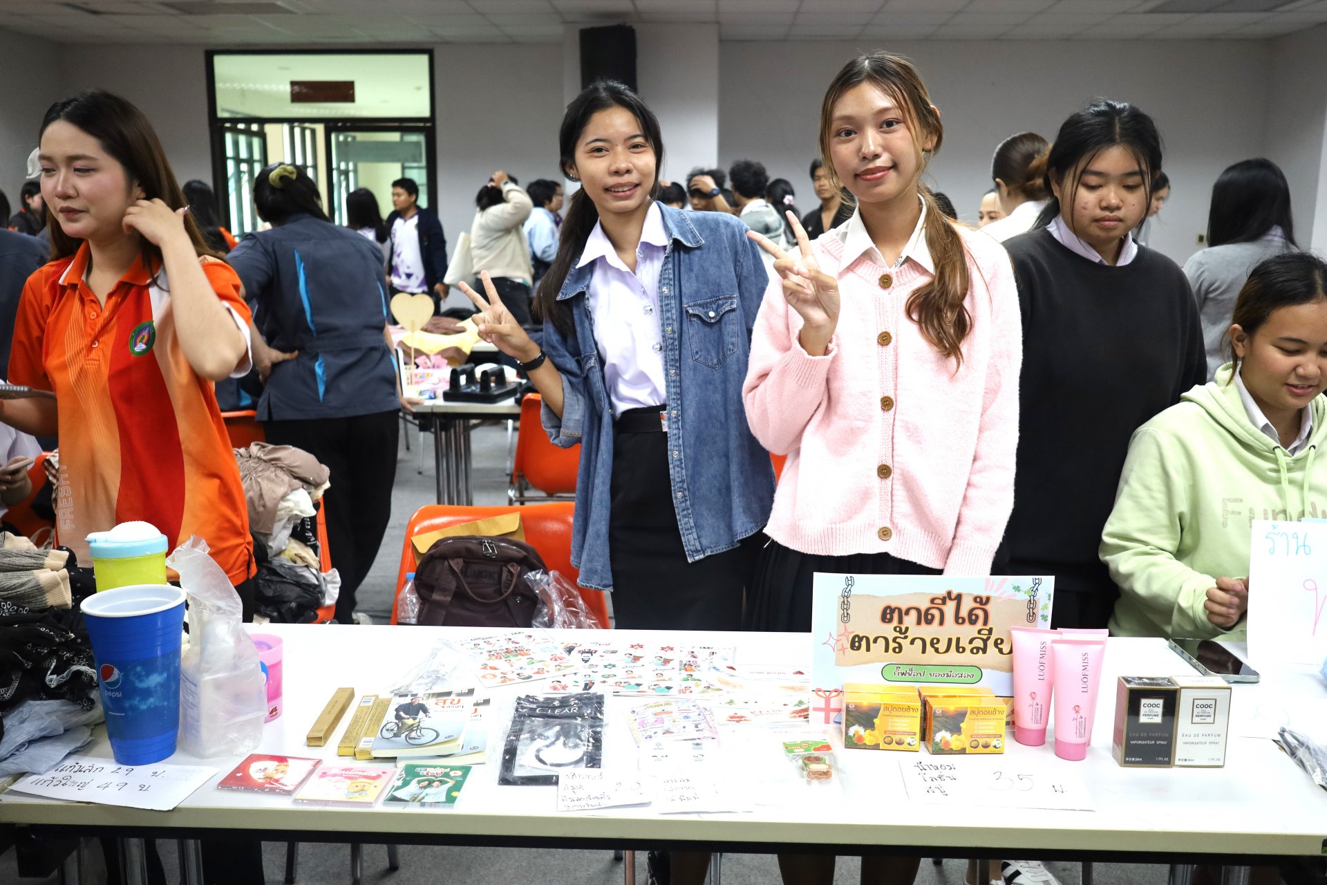 โครงการส่งเสริมทักษะการเป็นผู้ประกอบการ SECOND HAND แดนมหัศจรรย์ ตลาดนัดของมือสอง - รูปภาพ 46