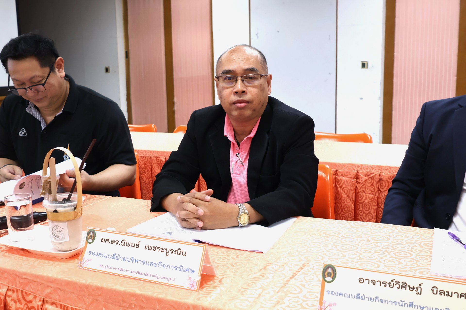 การประชุมคณะกรรมการบริหารคณะวิทยาการ - รูปภาพ 3
