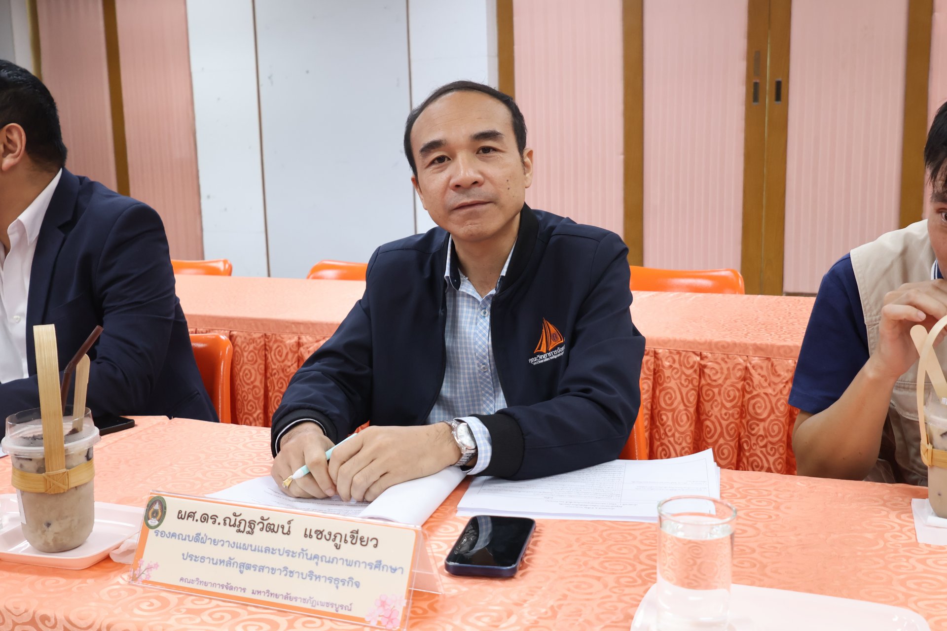 การประชุมคณะกรรมการบริหารคณะวิทยาการ - รูปภาพ 5