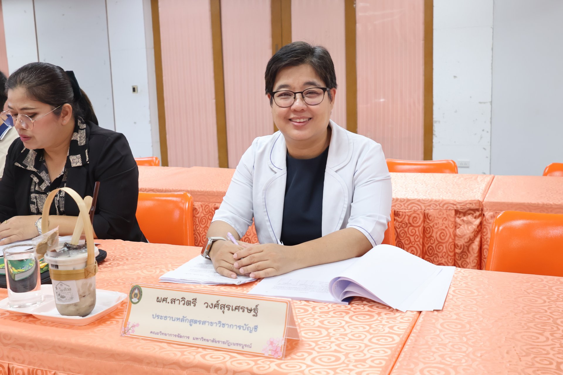 การประชุมคณะกรรมการบริหารคณะวิทยาการ - รูปภาพ 8