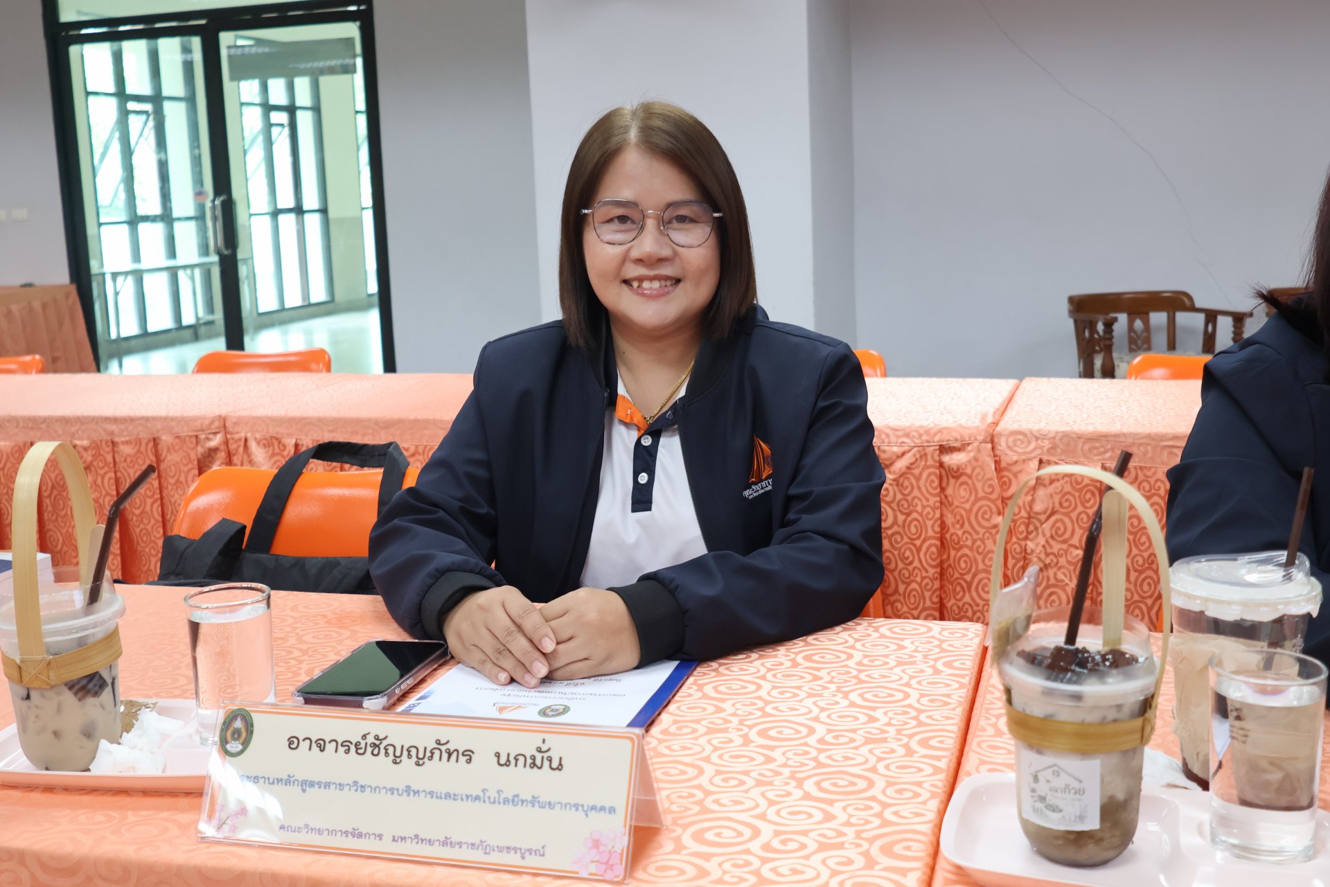 การประชุมคณะกรรมการบริหารคณะวิทยาการ - รูปภาพ 10