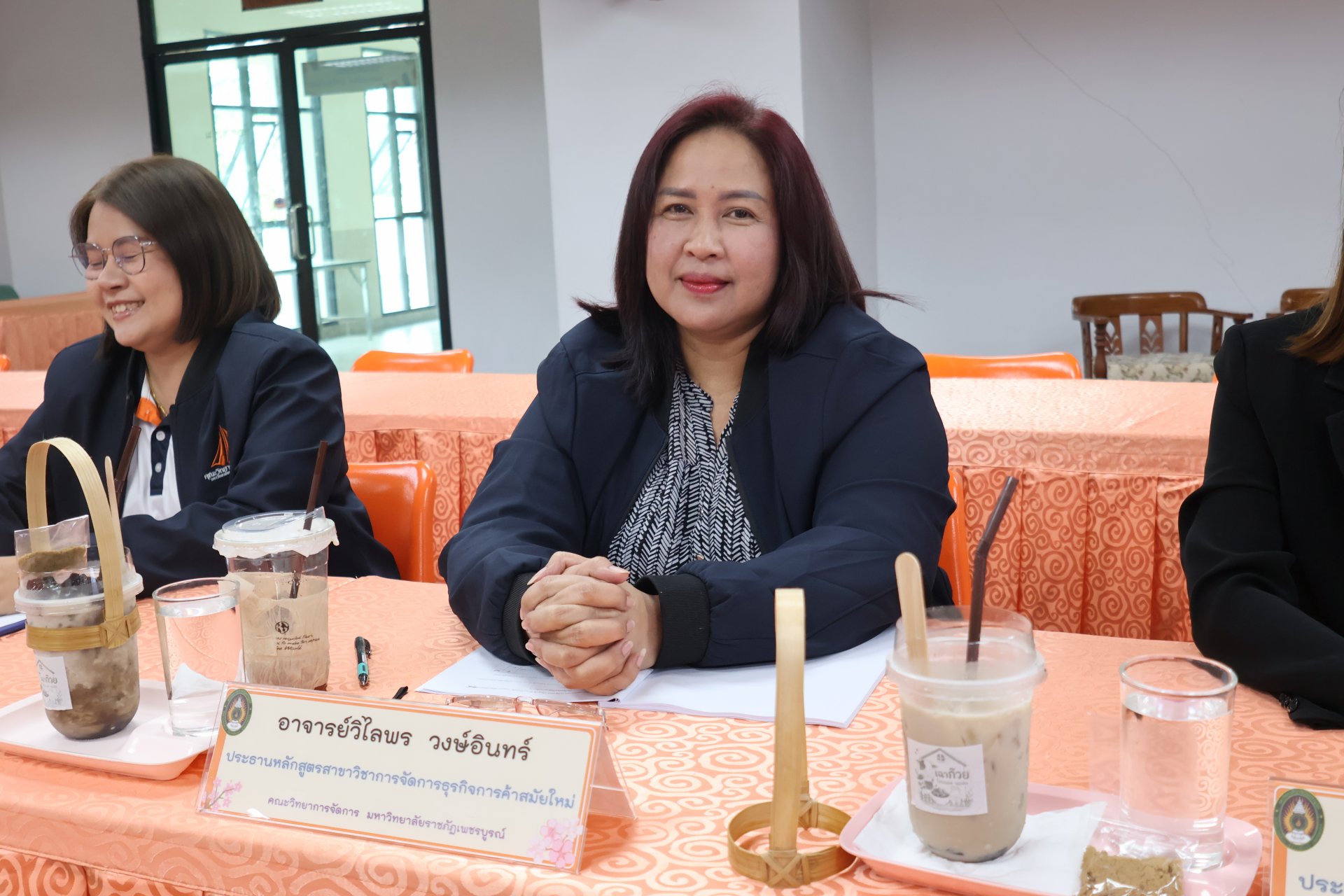 การประชุมคณะกรรมการบริหารคณะวิทยาการ - รูปภาพ 11