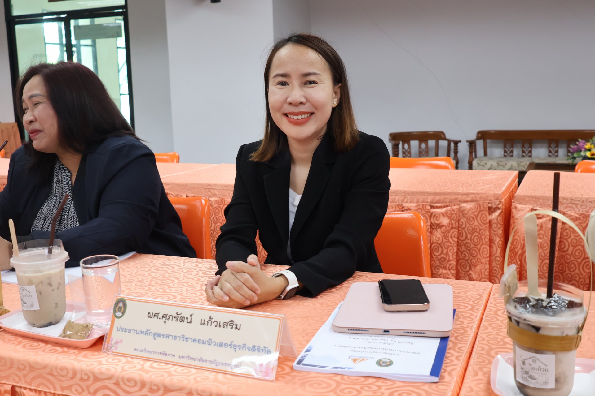 การประชุมคณะกรรมการบริหารคณะวิทยาการ - รูปภาพ 12