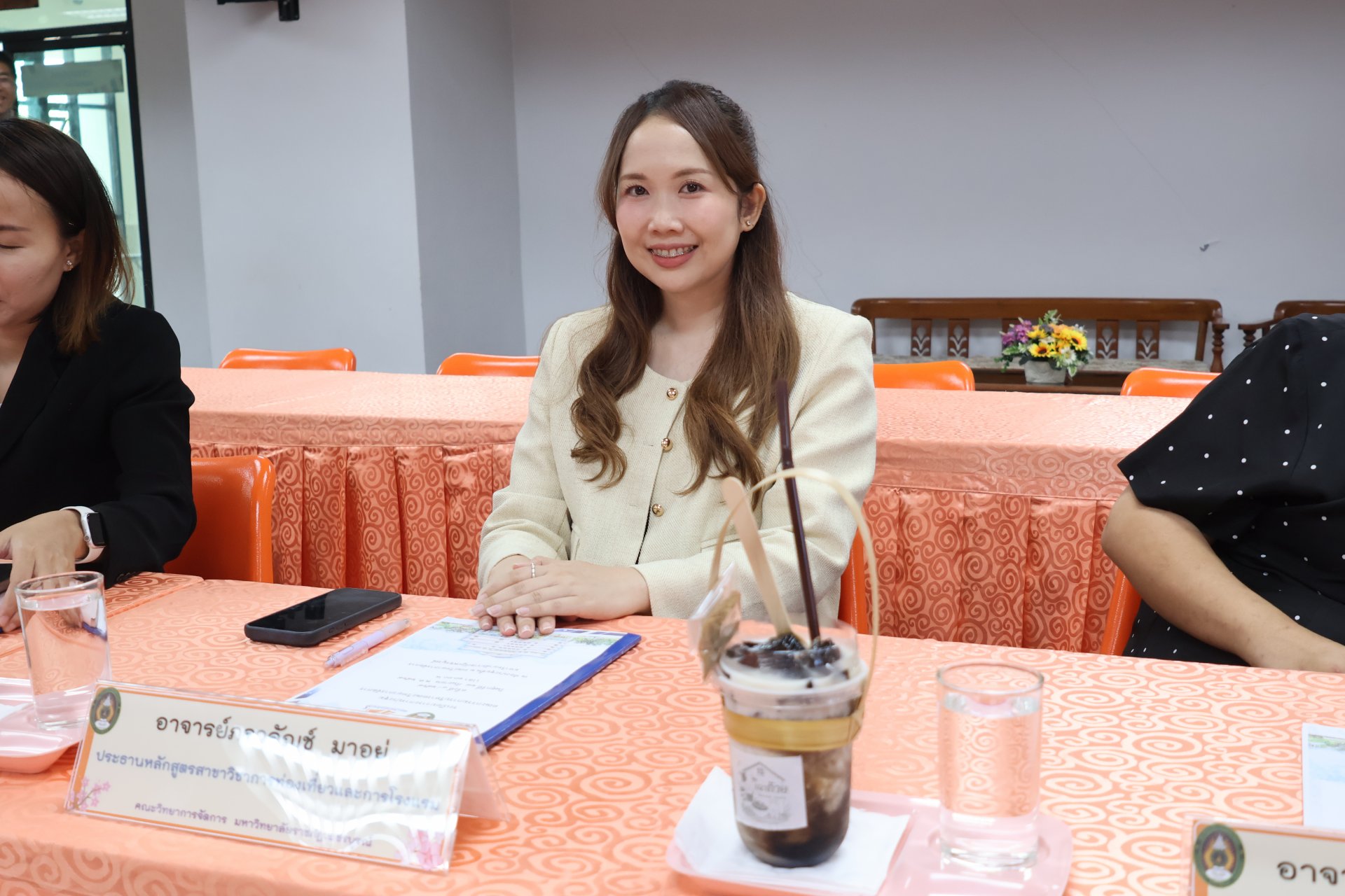 การประชุมคณะกรรมการบริหารคณะวิทยาการ - รูปภาพ 13