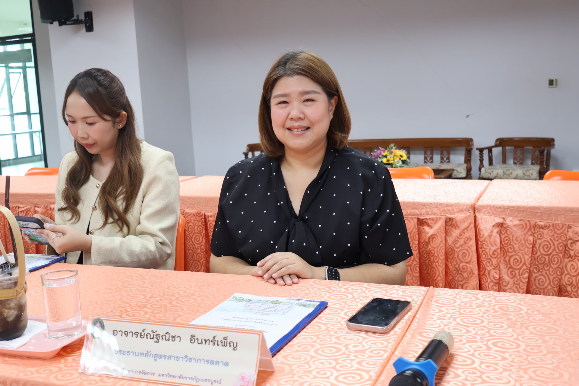 การประชุมคณะกรรมการบริหารคณะวิทยาการ - รูปภาพ 14