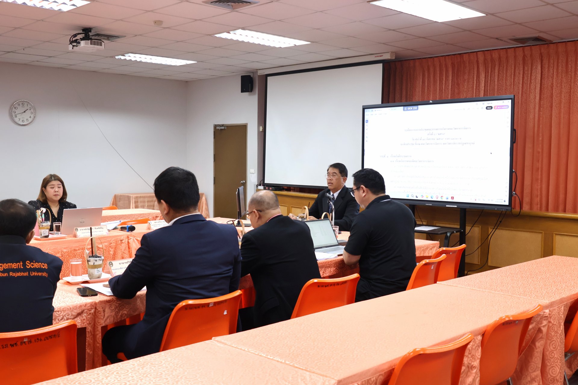 การประชุมคณะกรรมการบริหารคณะวิทยาการ - รูปภาพ 18