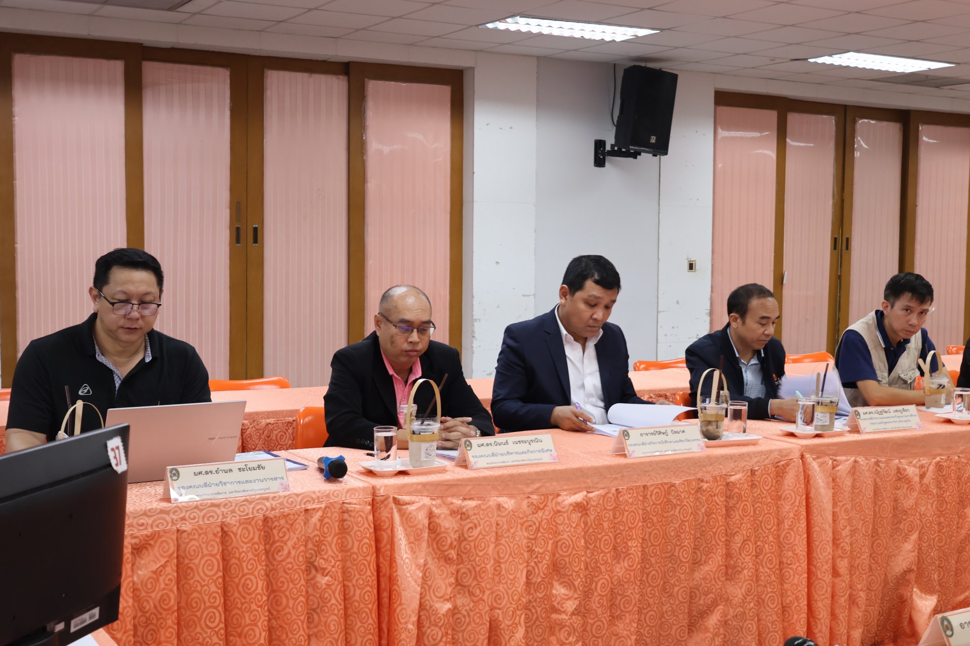 การประชุมคณะกรรมการบริหารคณะวิทยาการ - รูปภาพ 21