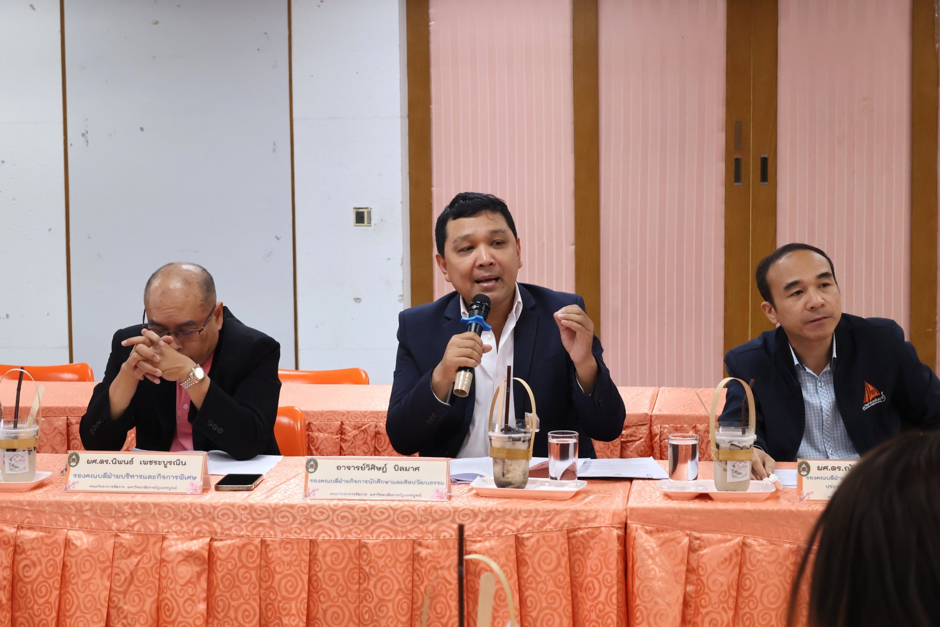 การประชุมคณะกรรมการบริหารคณะวิทยาการ - รูปภาพ 25