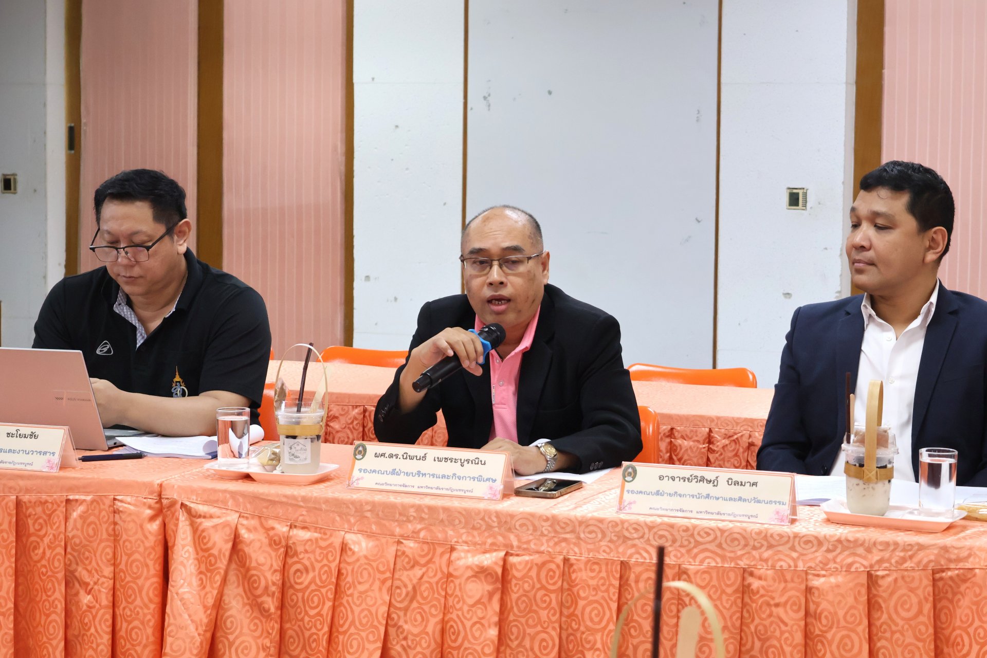 การประชุมคณะกรรมการบริหารคณะวิทยาการ - รูปภาพ 27