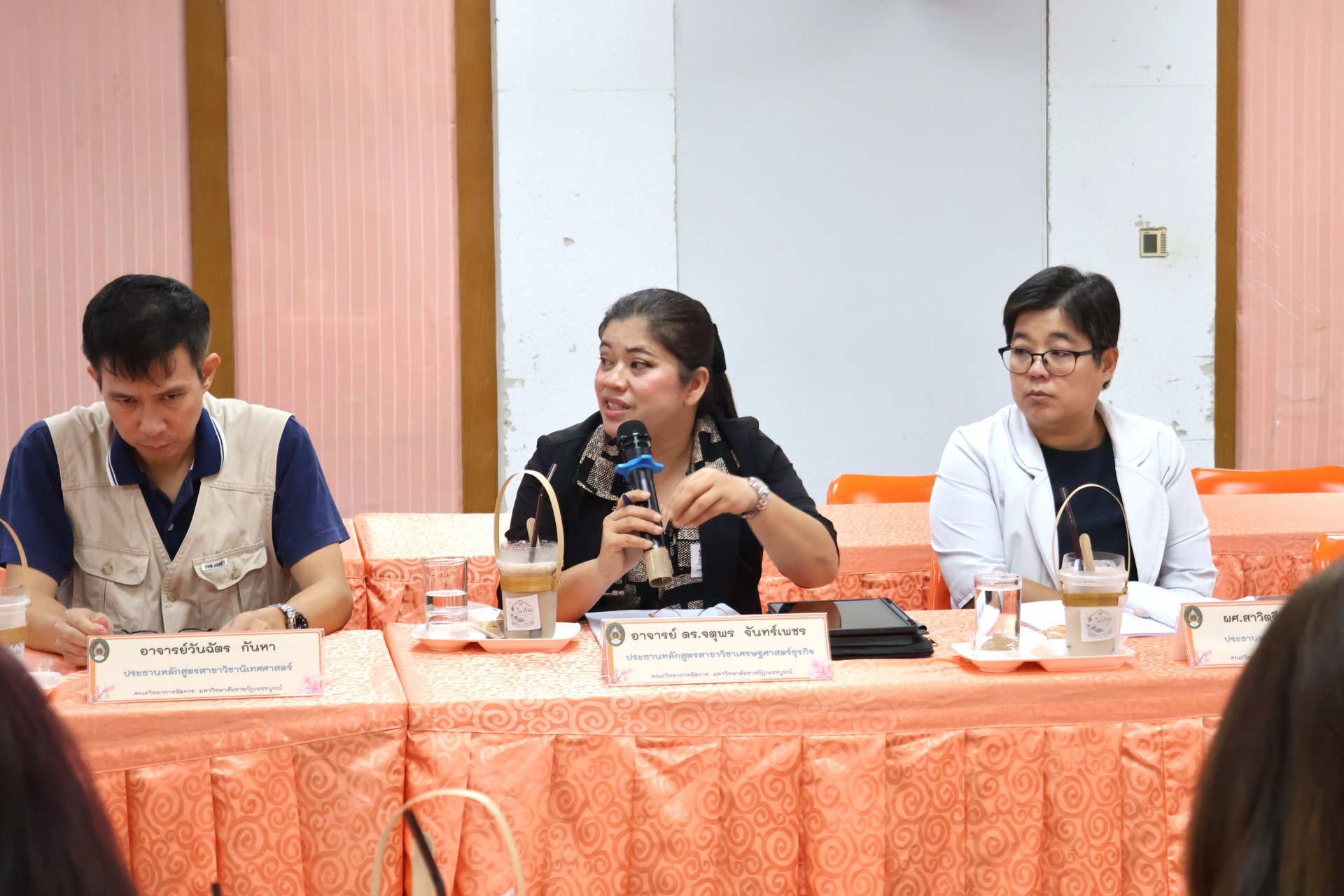 การประชุมคณะกรรมการบริหารคณะวิทยาการ - รูปภาพ 30