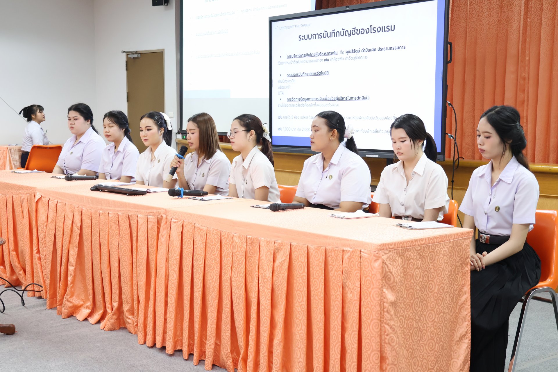 การสัมมนาวิชาการประเด็นสำคัญด้านกลยุทธ์และด้านการบริหารการจัดการ - รูปภาพ 5