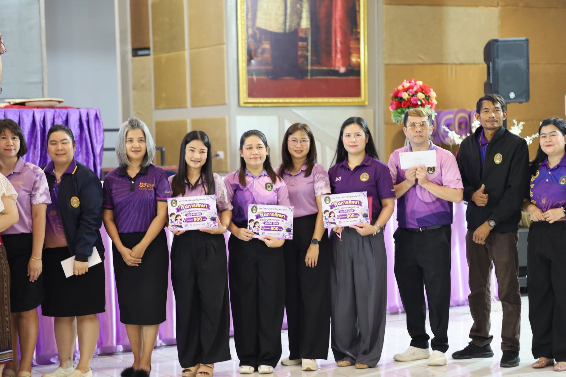 วันคล้ายวันสถาปนา จากวิทยาลัยครูสู่มหาวิทยาลัยราชภัฏเพชรบูรณ์ - รูปภาพ 17