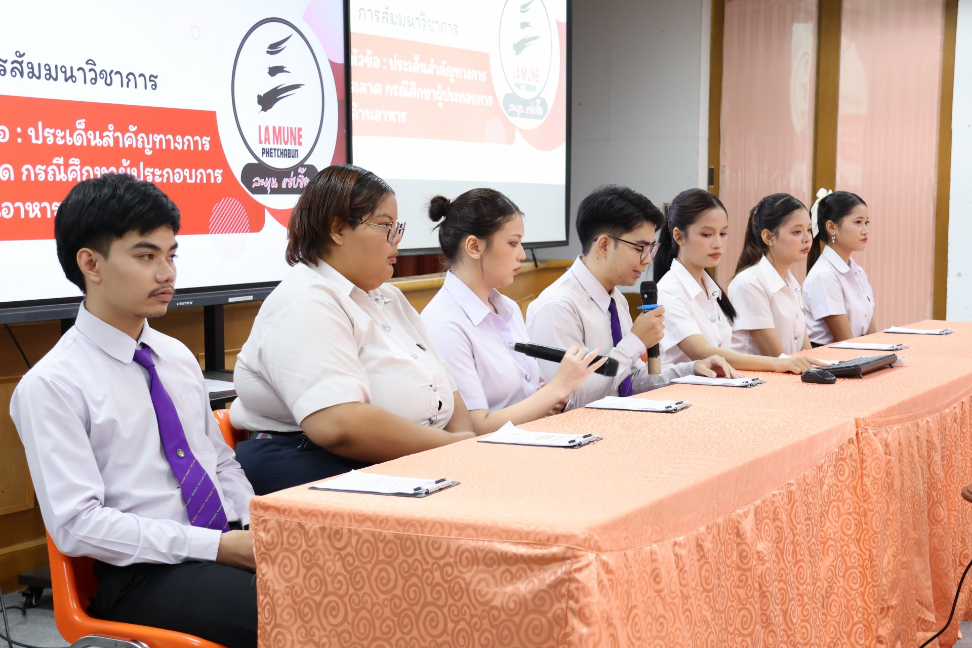 การสัมมนาวิชาการประเด็นสำคัญทางการตลาด กรณีศึกษาผู้ประกอบการด้านอาหารร้านละมุน62 - รูปภาพ 1