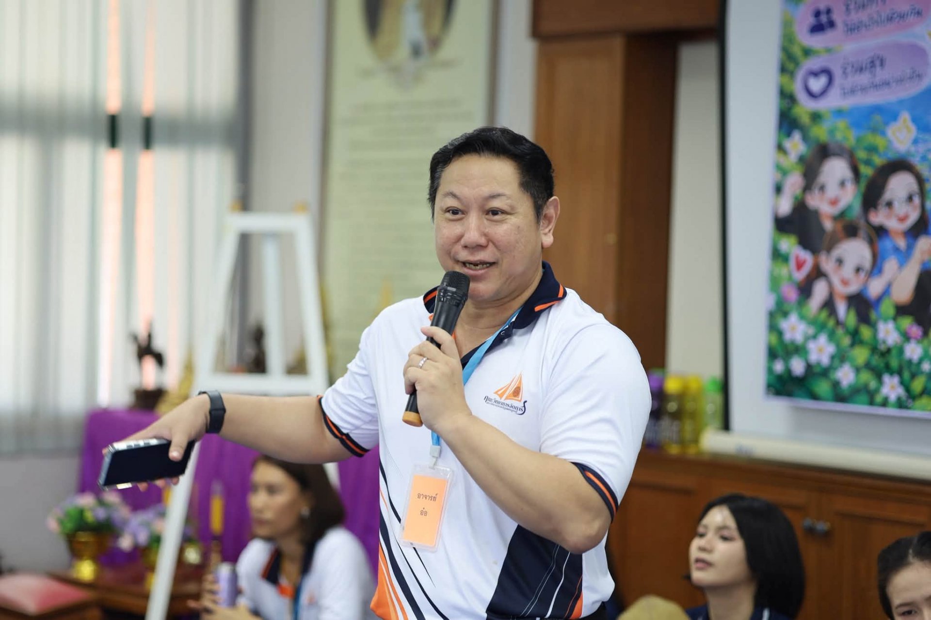 โครงการพัฒนาบุคลากรของสำนักงานตรวจบัญชีสหกรณ์เพชรบูรณ์ - รูปภาพ 1