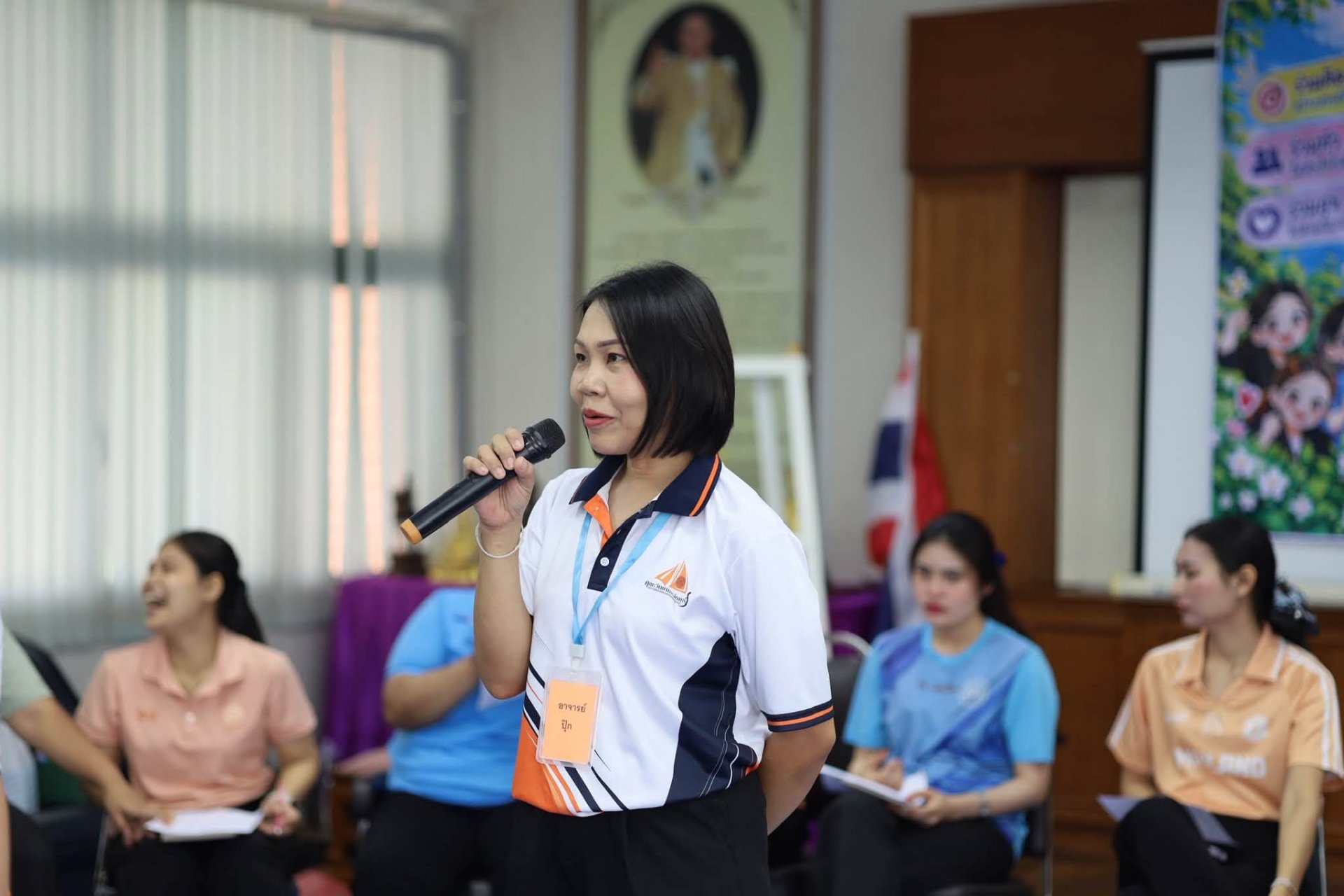 โครงการพัฒนาบุคลากรของสำนักงานตรวจบัญชีสหกรณ์เพชรบูรณ์ - รูปภาพ 3