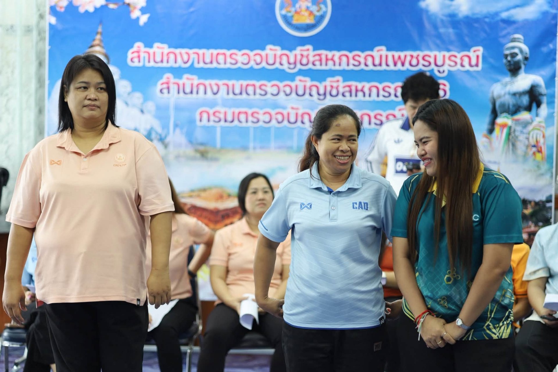 โครงการพัฒนาบุคลากรของสำนักงานตรวจบัญชีสหกรณ์เพชรบูรณ์ - รูปภาพ 22