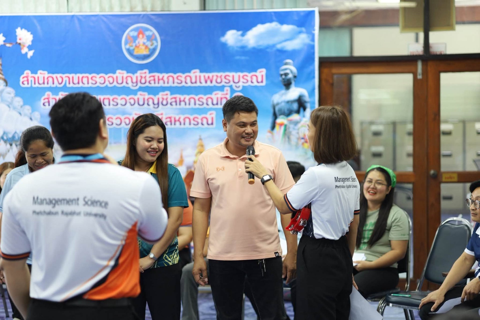 โครงการพัฒนาบุคลากรของสำนักงานตรวจบัญชีสหกรณ์เพชรบูรณ์ - รูปภาพ 23