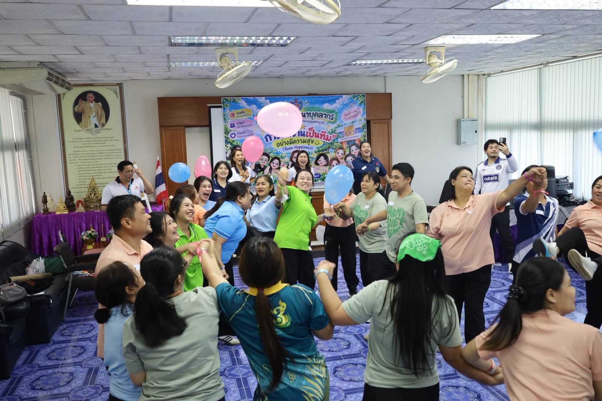 โครงการพัฒนาบุคลากรของสำนักงานตรวจบัญชีสหกรณ์เพชรบูรณ์ - รูปภาพ 28